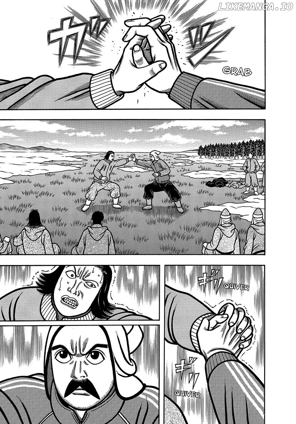 Boukyou Tarou Chapter 37 - page 1