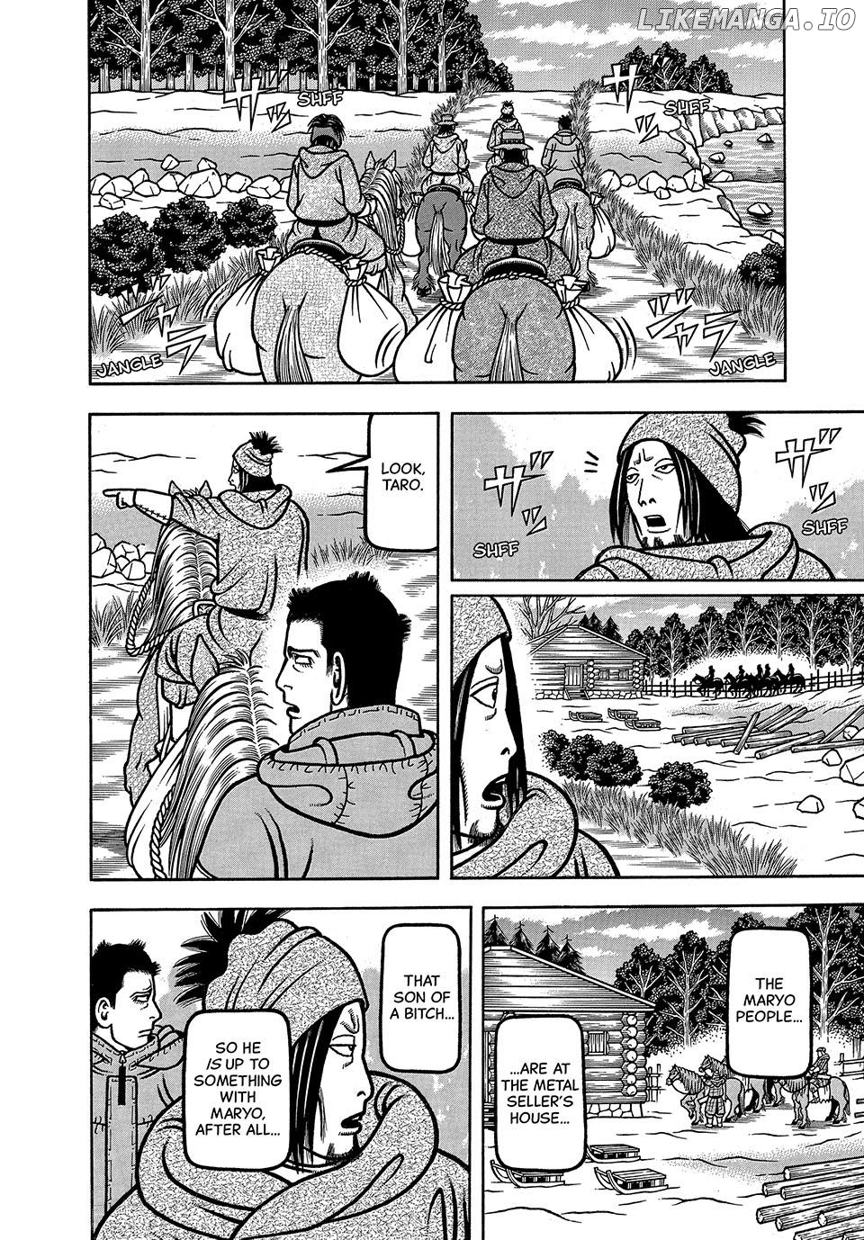 Boukyou Tarou Chapter 37 - page 12