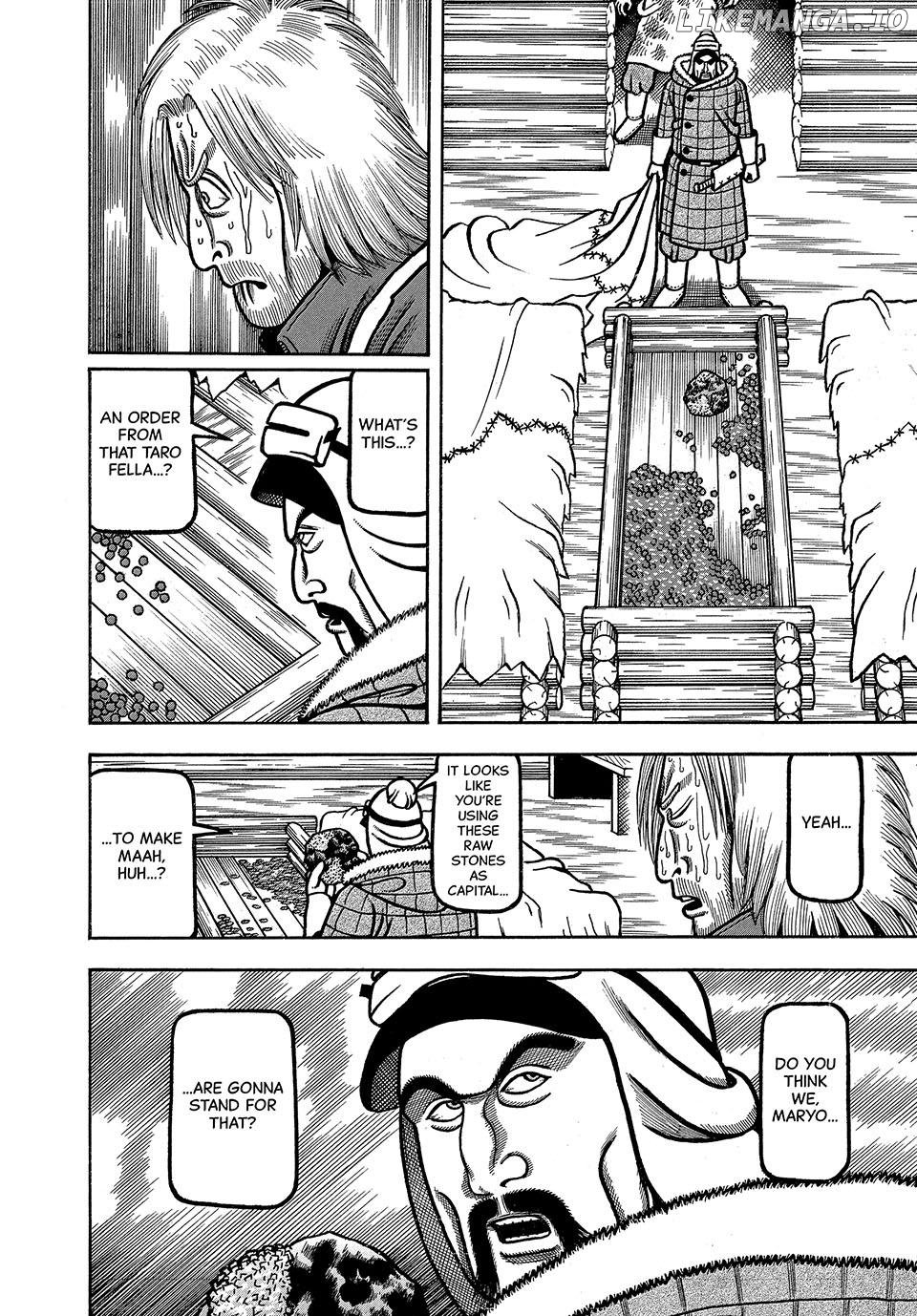 Boukyou Tarou Chapter 37 - page 14