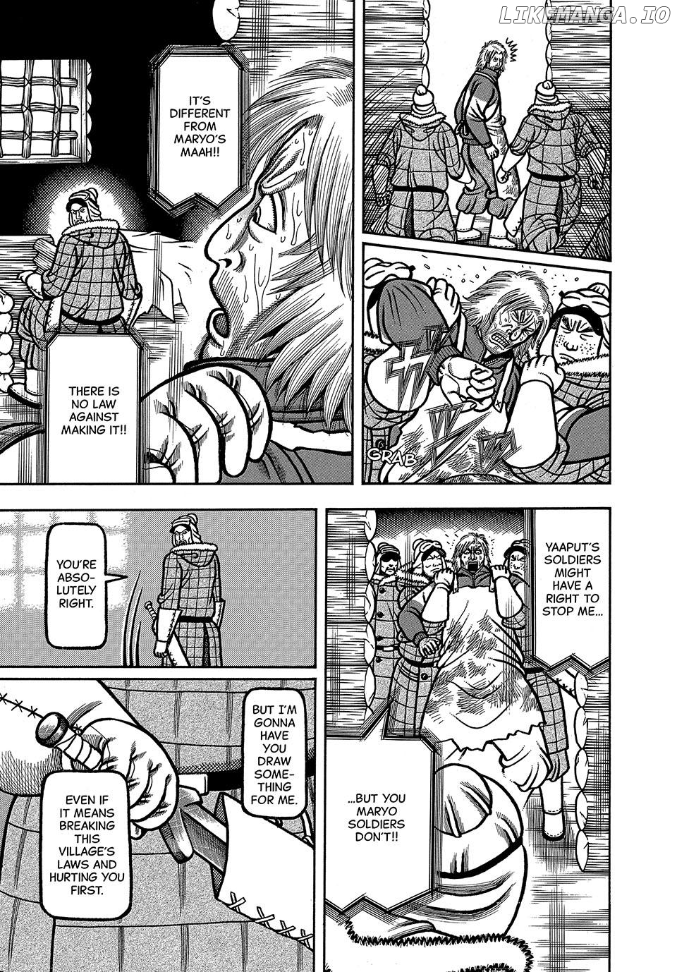 Boukyou Tarou Chapter 37 - page 15
