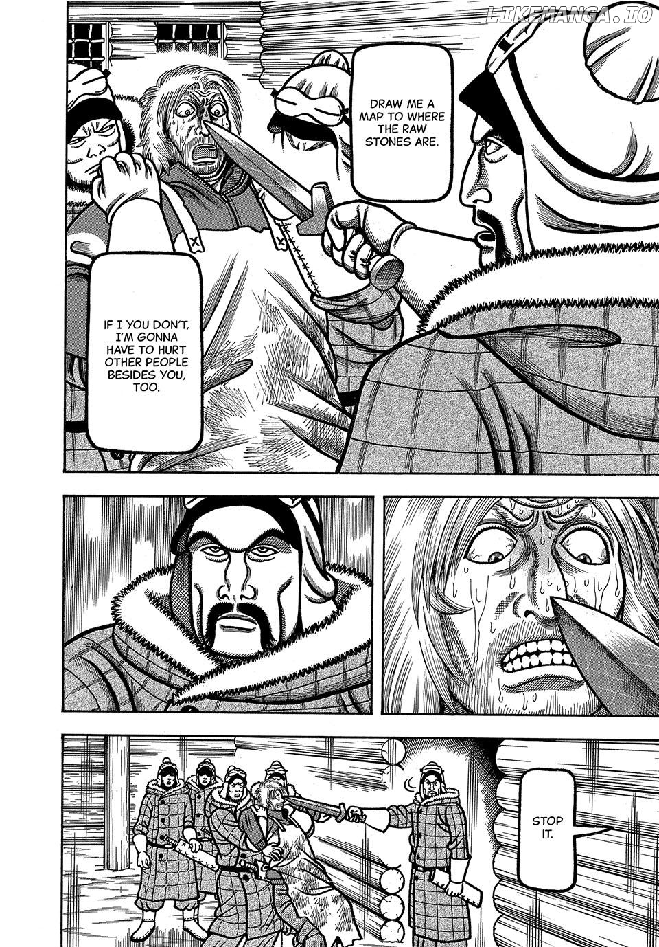 Boukyou Tarou Chapter 37 - page 16