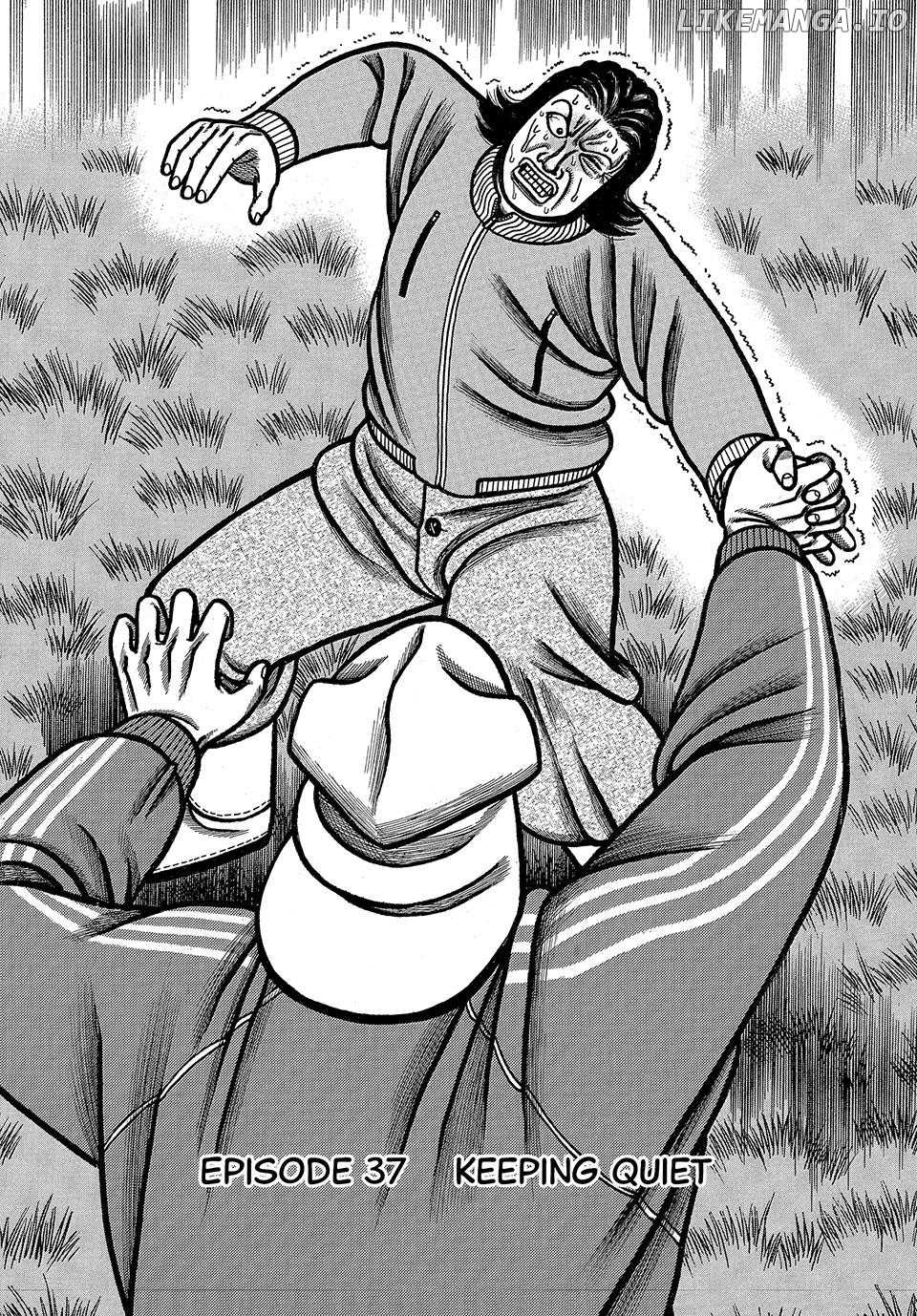 Boukyou Tarou Chapter 37 - page 2