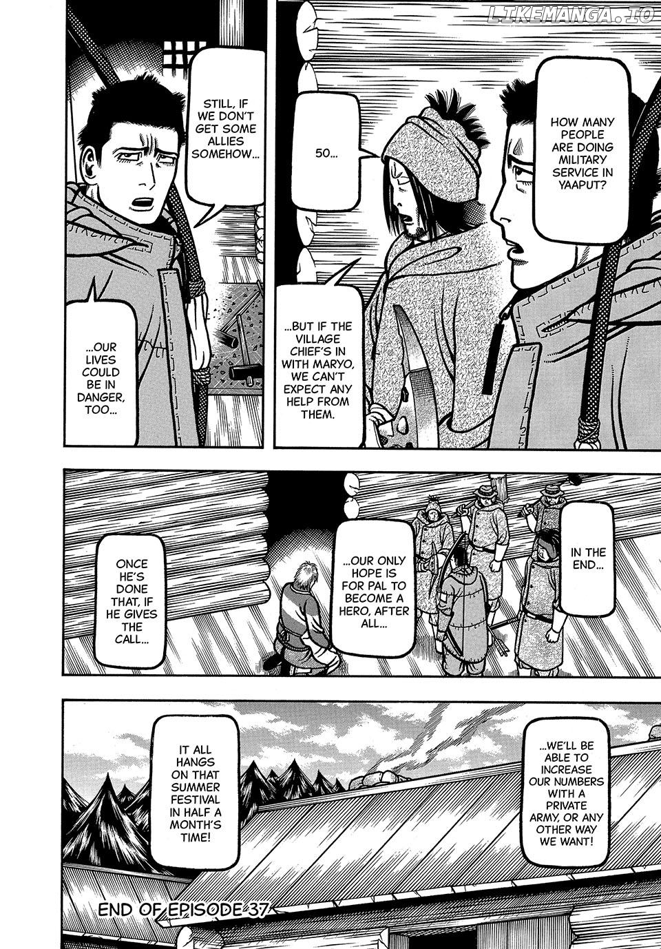 Boukyou Tarou Chapter 37 - page 20