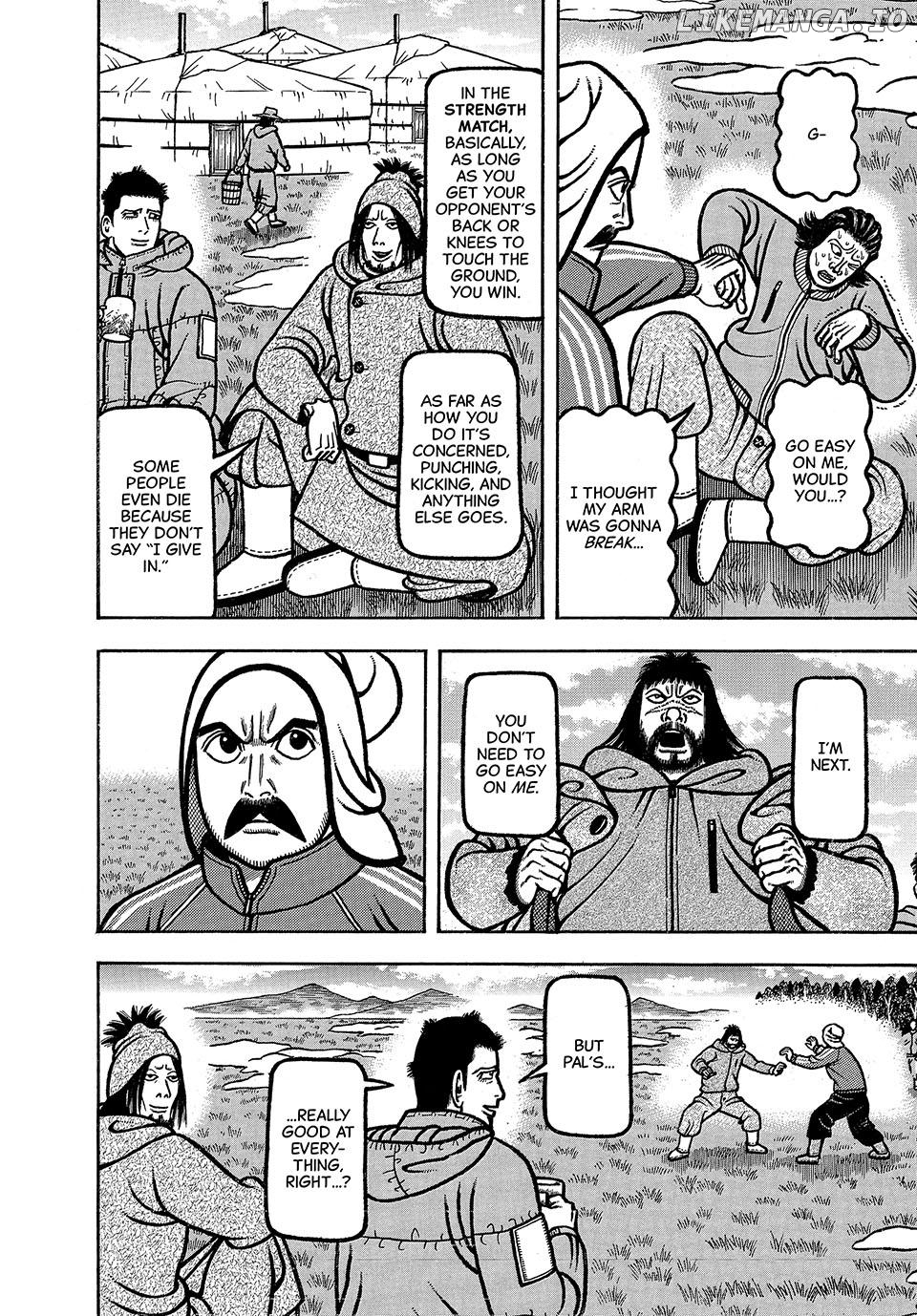 Boukyou Tarou Chapter 37 - page 4