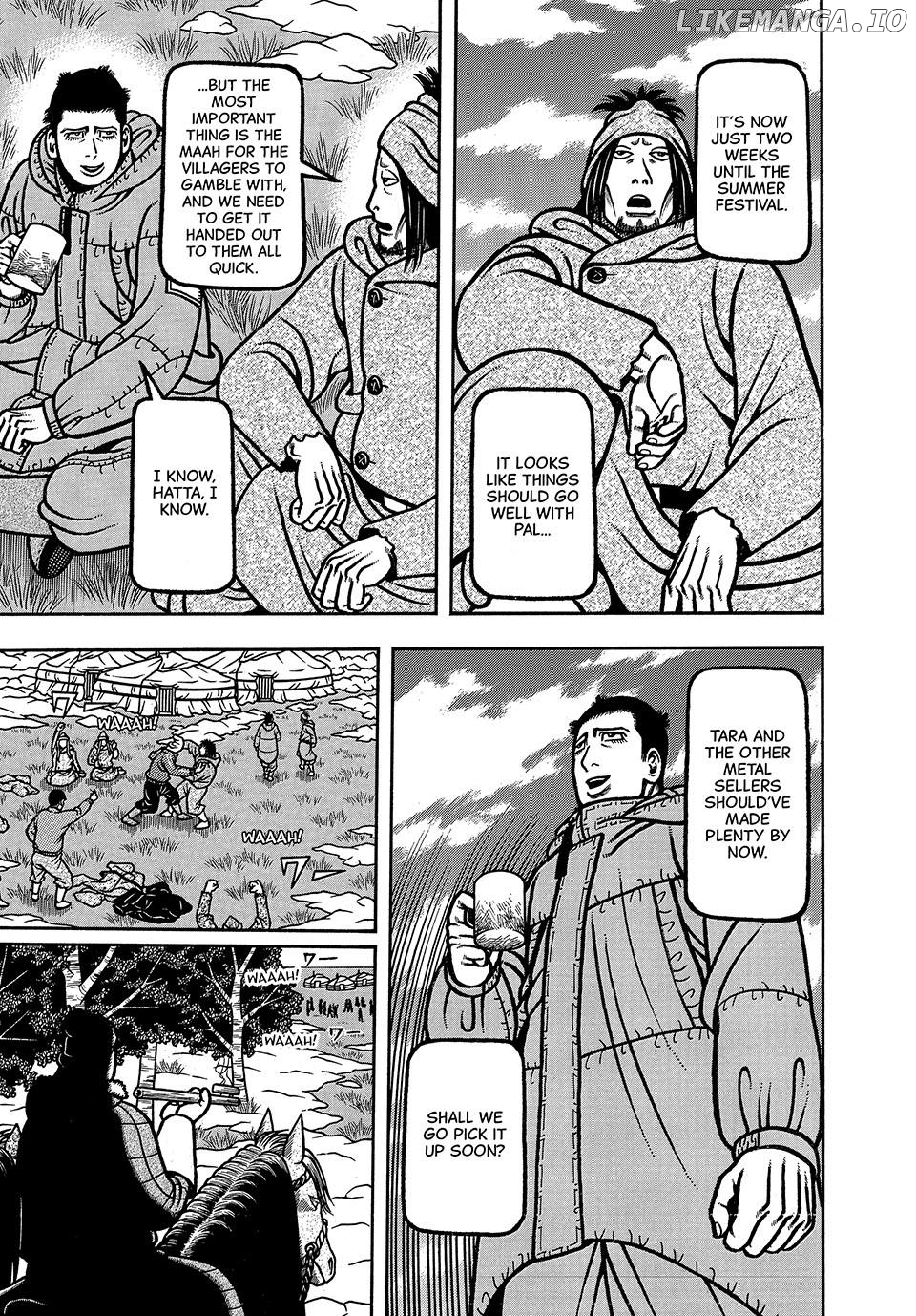 Boukyou Tarou Chapter 37 - page 7