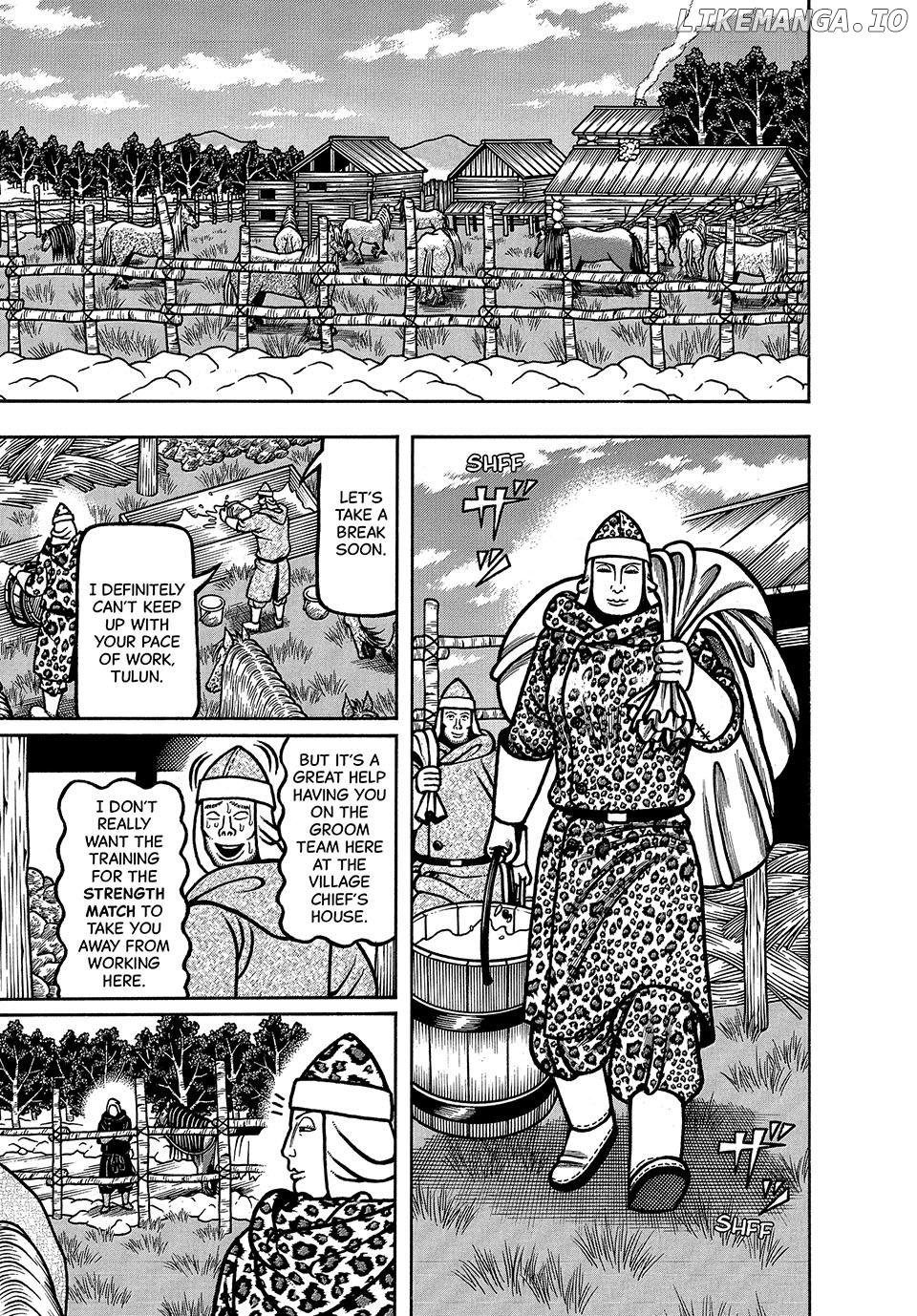 Boukyou Tarou Chapter 36 - page 1