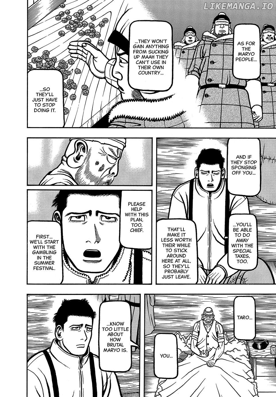Boukyou Tarou Chapter 36 - page 12