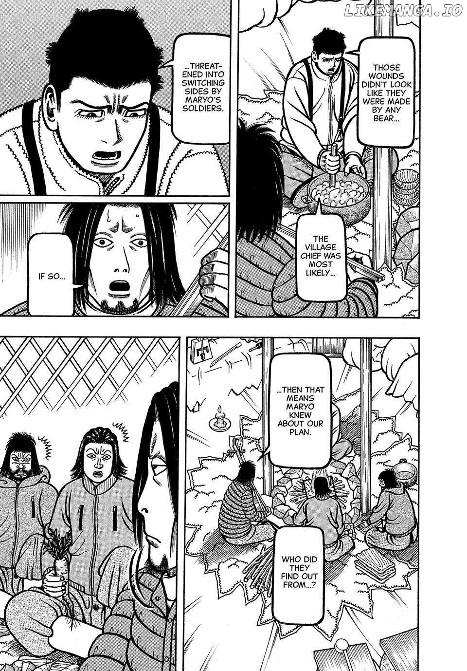 Boukyou Tarou Chapter 36 - page 17