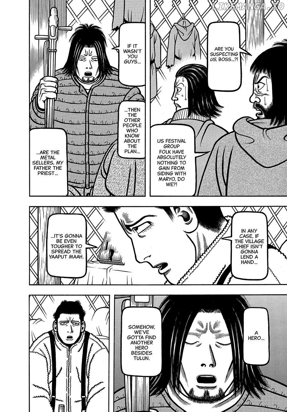 Boukyou Tarou Chapter 36 - page 18