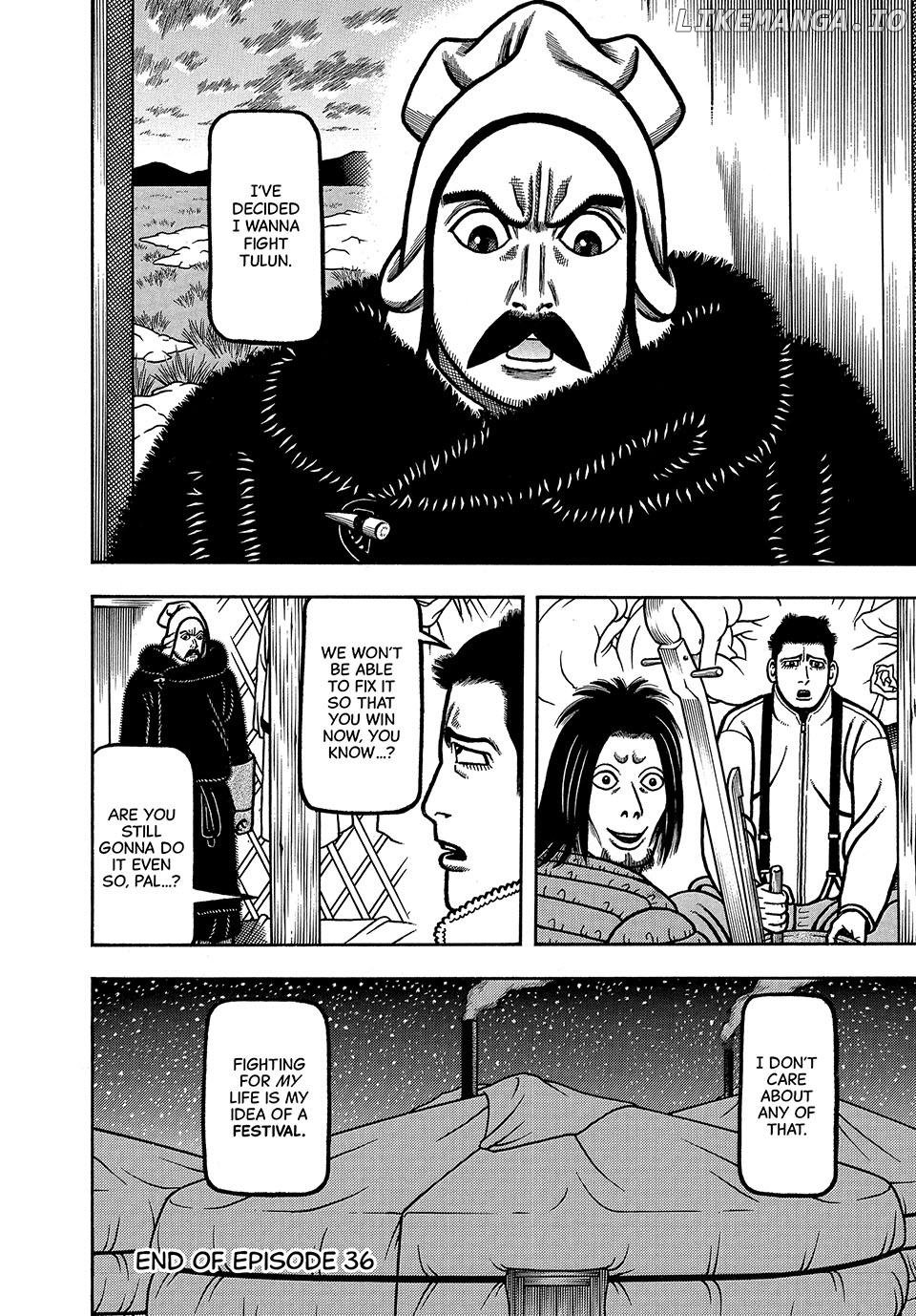 Boukyou Tarou Chapter 36 - page 20