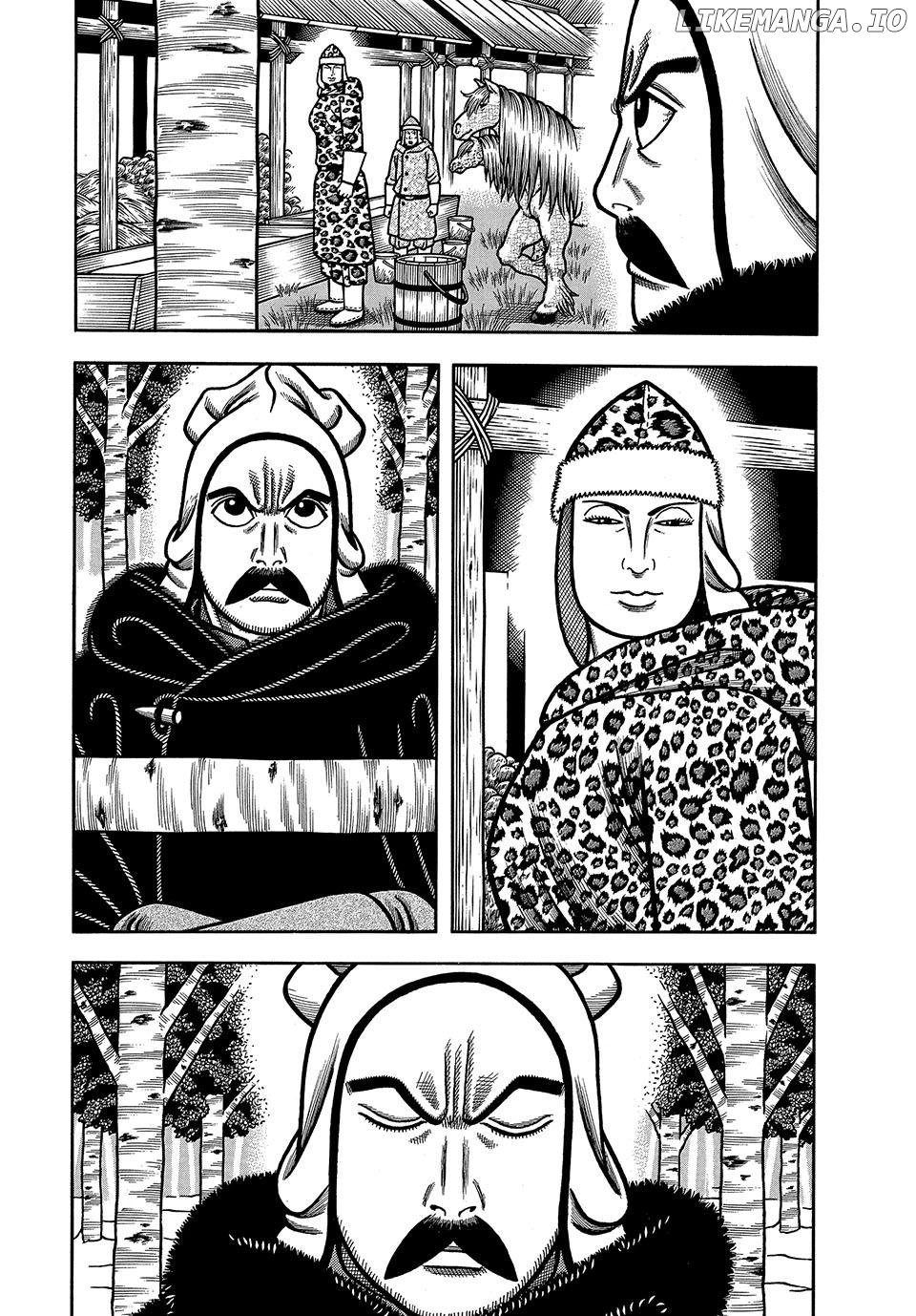 Boukyou Tarou Chapter 36 - page 3
