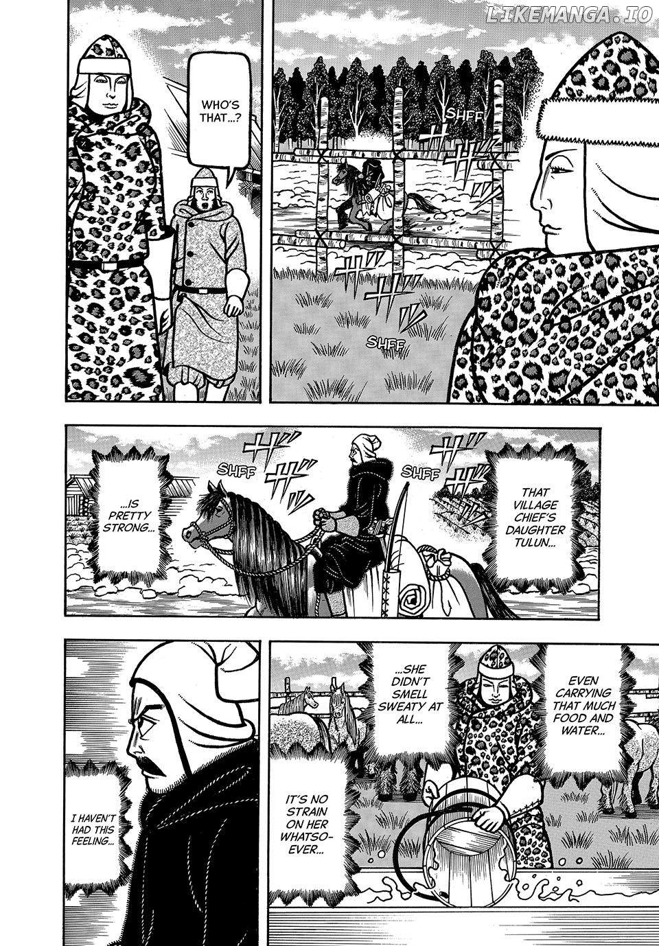Boukyou Tarou Chapter 36 - page 4
