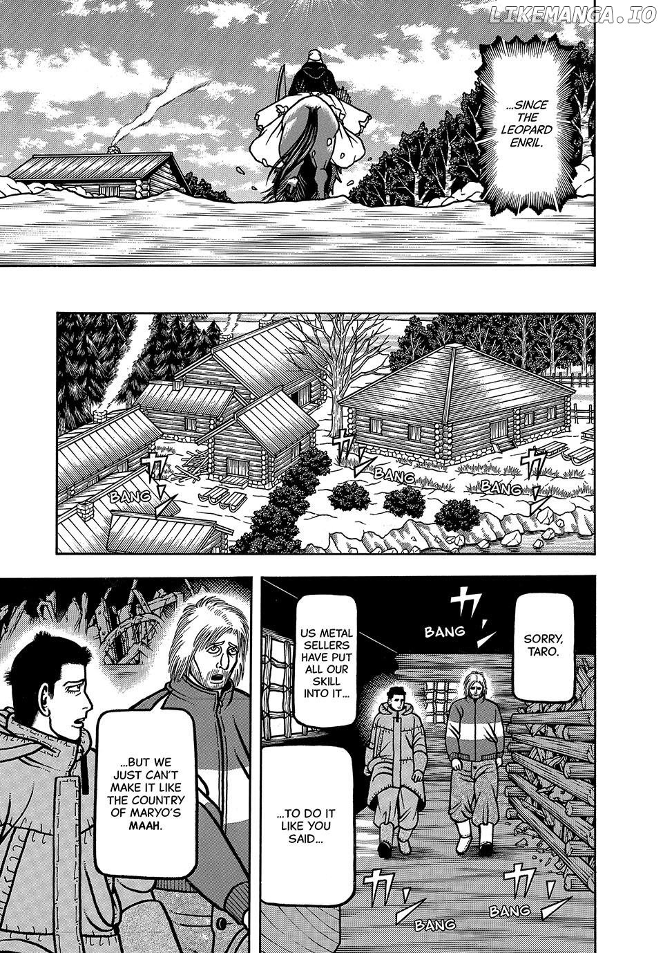 Boukyou Tarou Chapter 36 - page 5