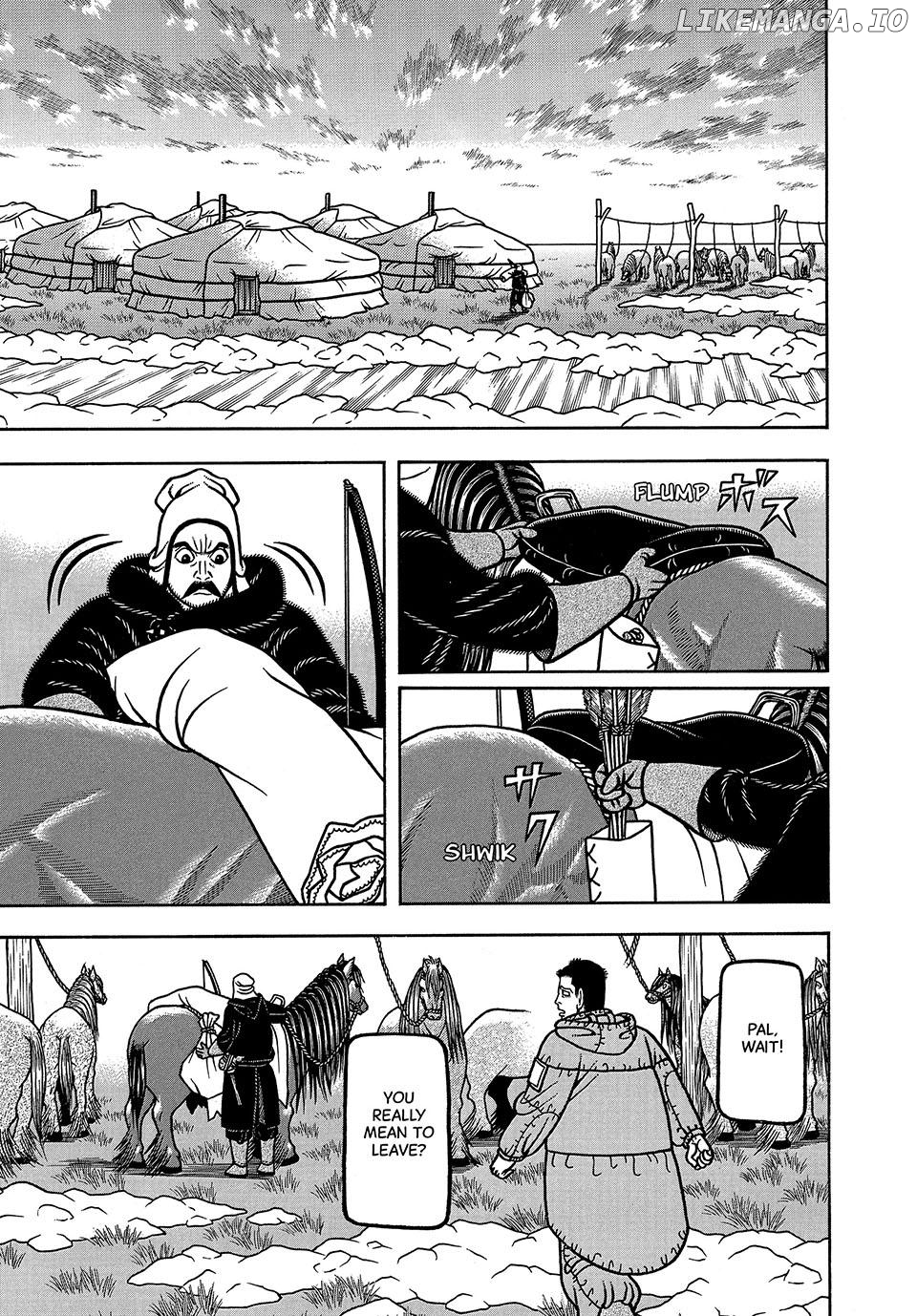 Boukyou Tarou Chapter 35 - page 1