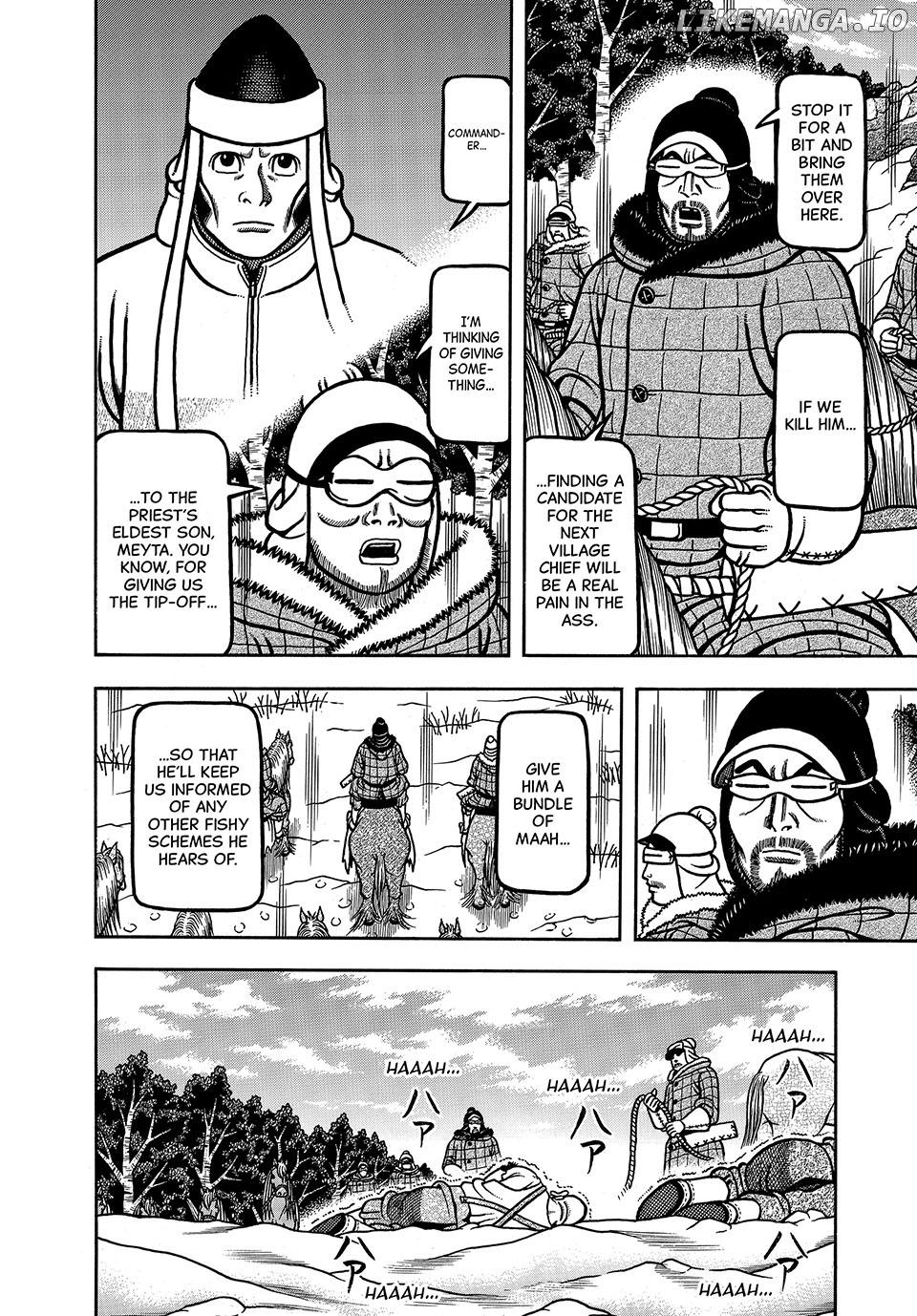 Boukyou Tarou Chapter 35 - page 16