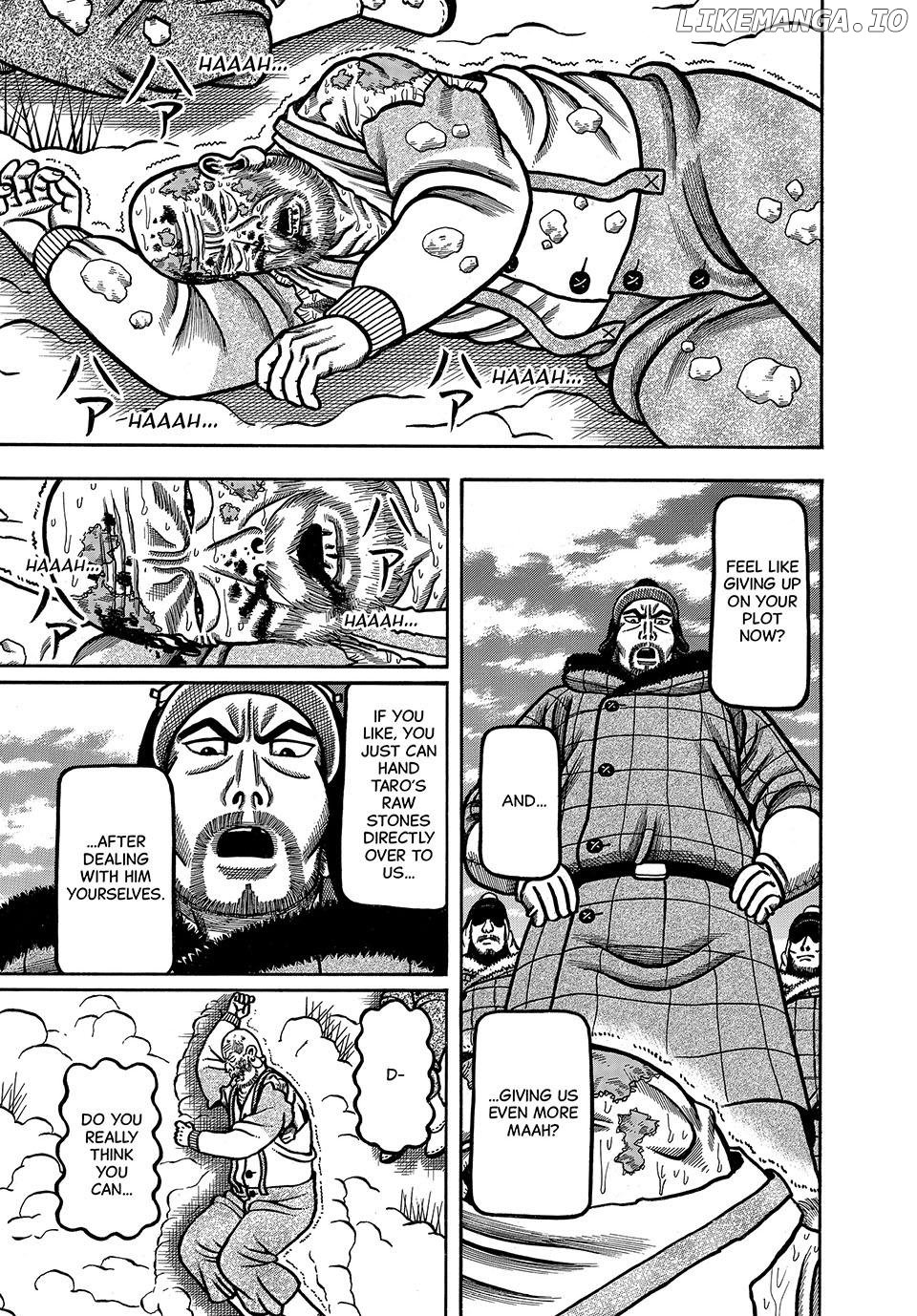 Boukyou Tarou Chapter 35 - page 17