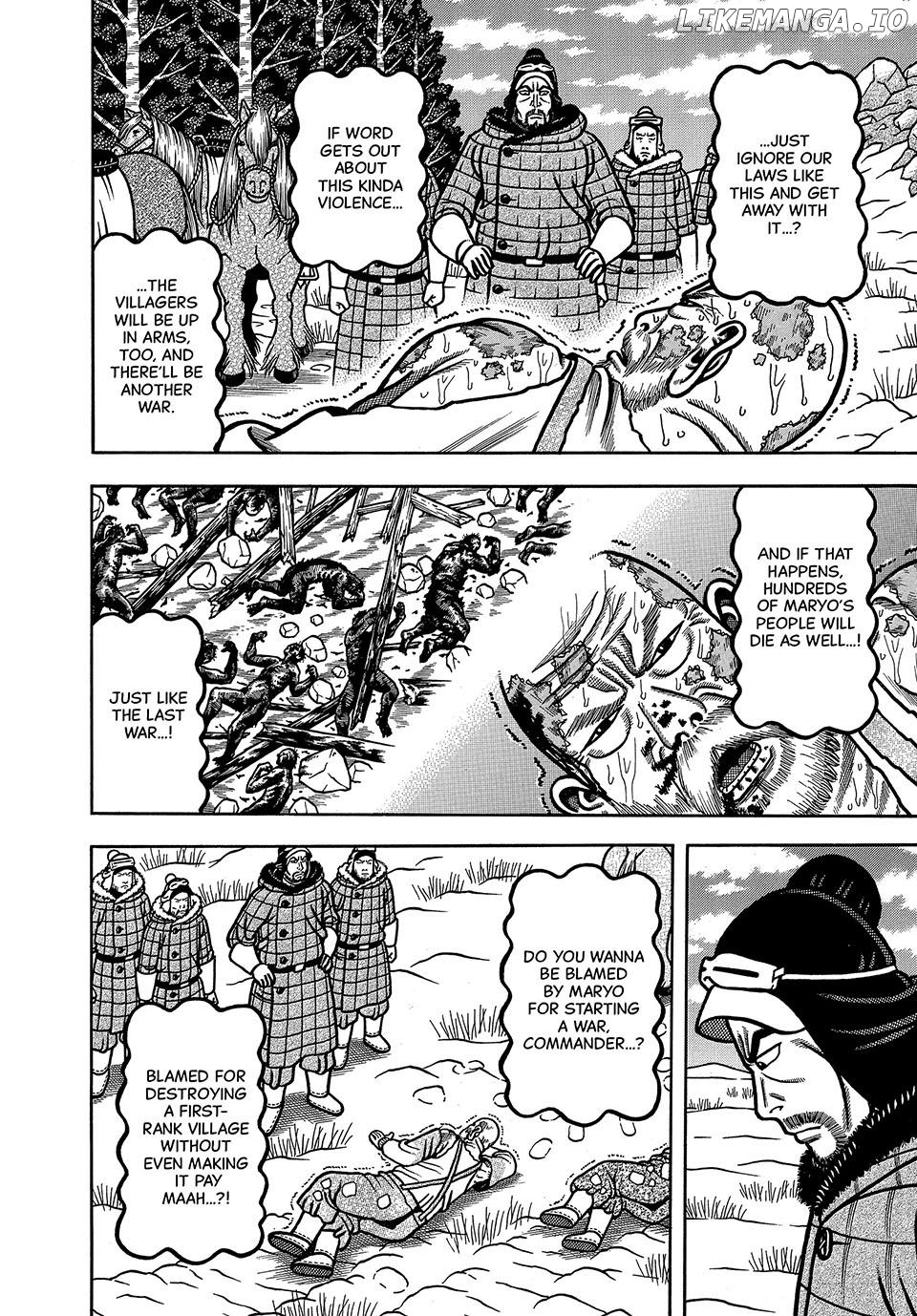 Boukyou Tarou Chapter 35 - page 18