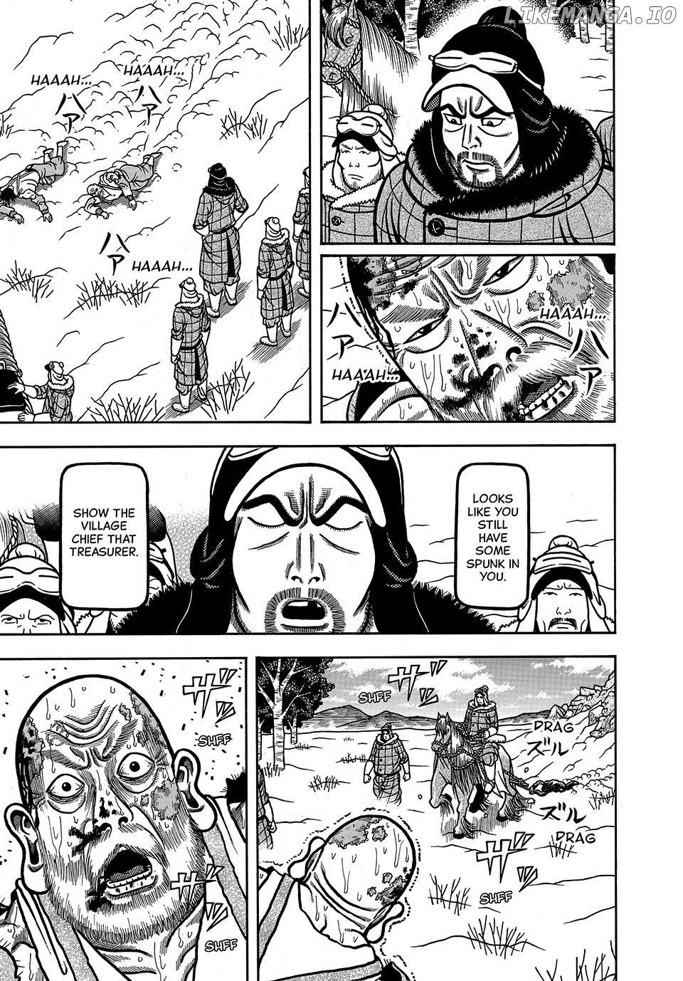Boukyou Tarou Chapter 35 - page 19