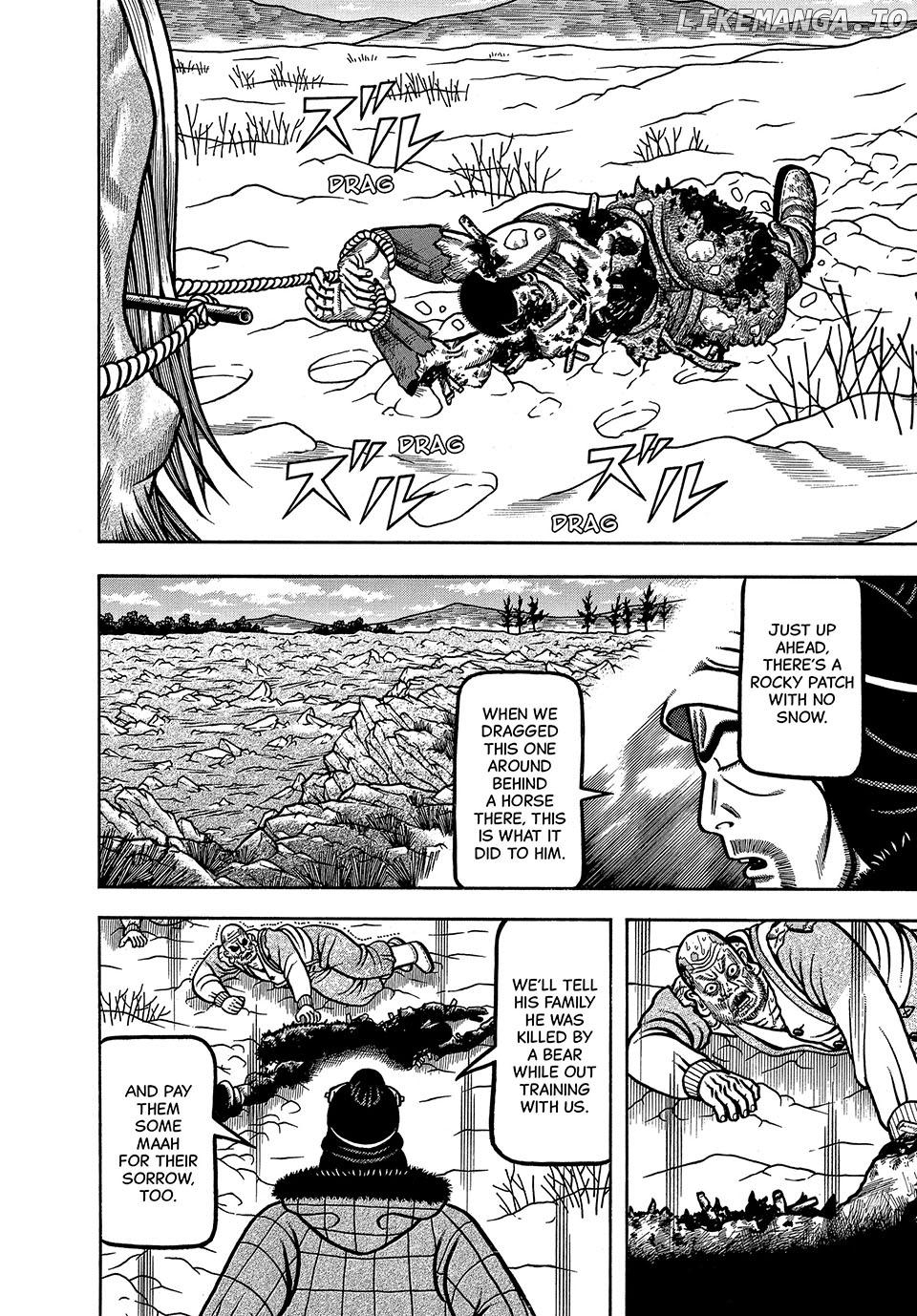 Boukyou Tarou Chapter 35 - page 20