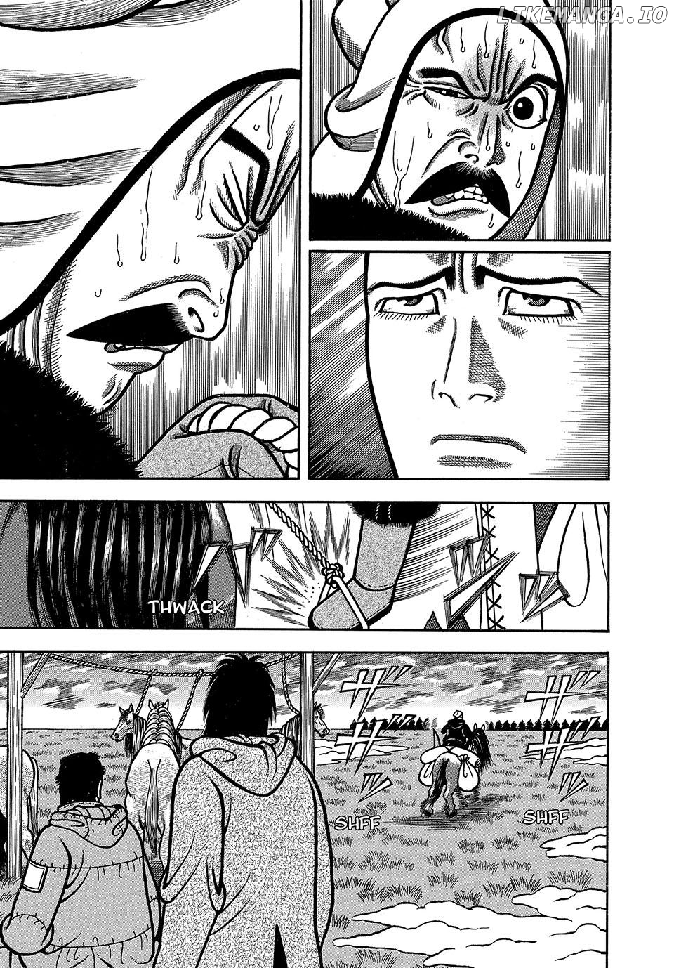 Boukyou Tarou Chapter 35 - page 7