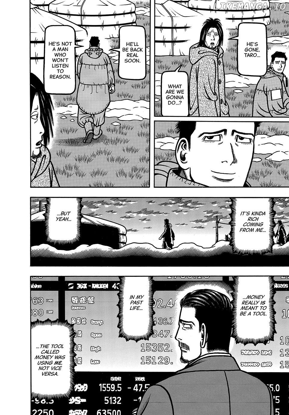 Boukyou Tarou Chapter 35 - page 8