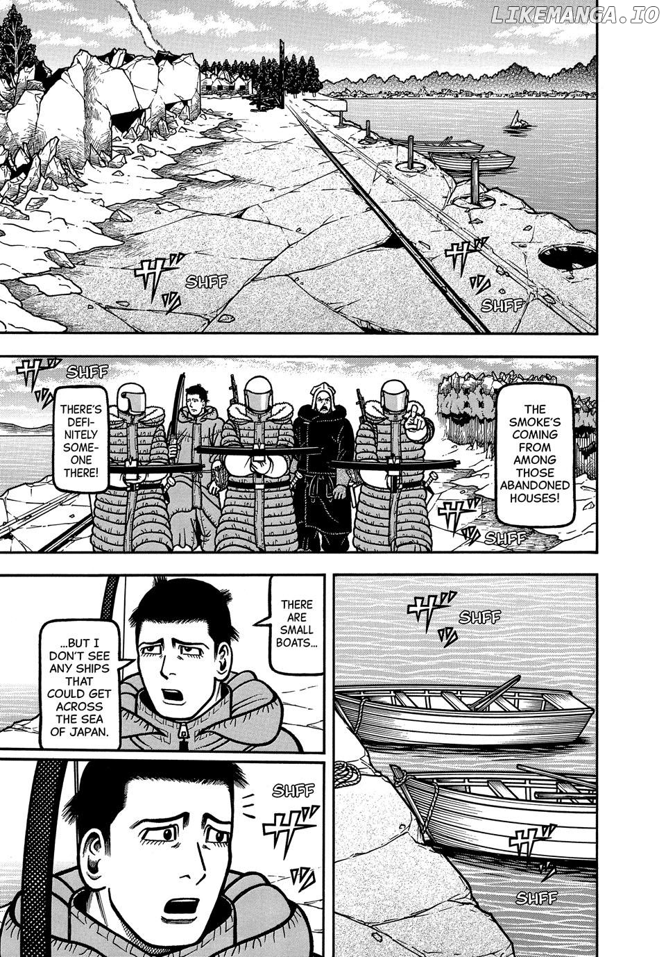 Boukyou Tarou Chapter 105 - page 1