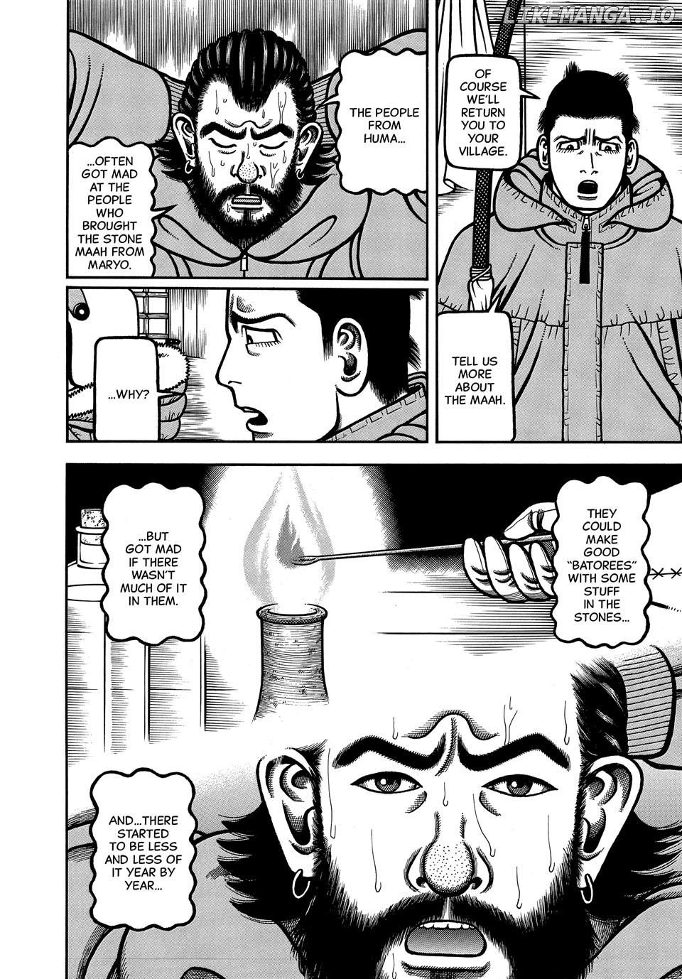 Boukyou Tarou Chapter 105 - page 10