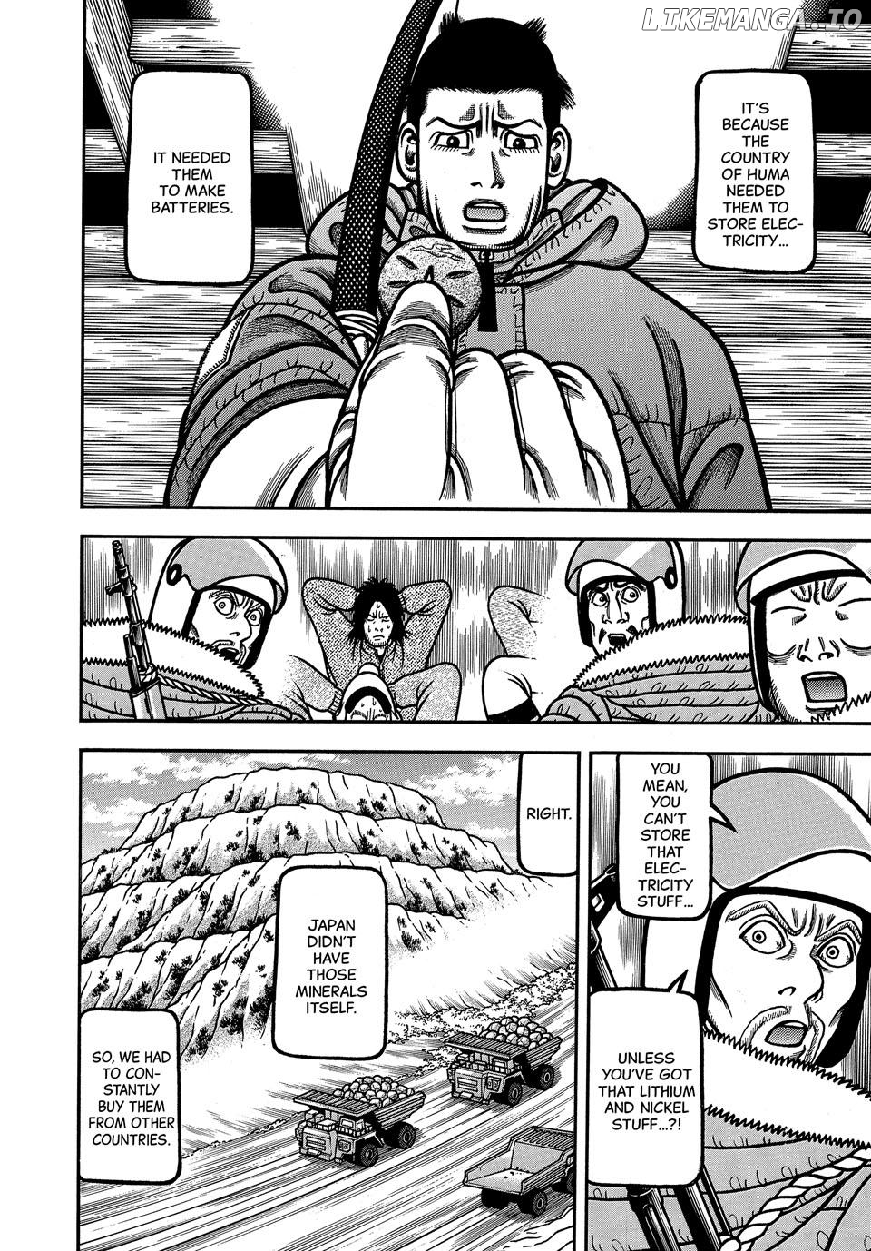Boukyou Tarou Chapter 105 - page 12