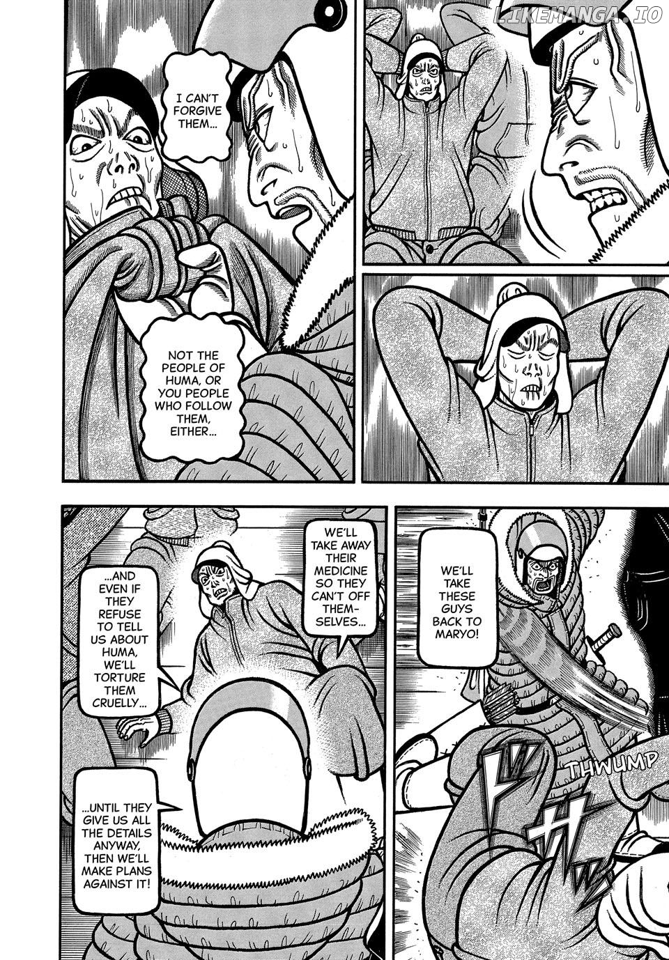 Boukyou Tarou Chapter 105 - page 14