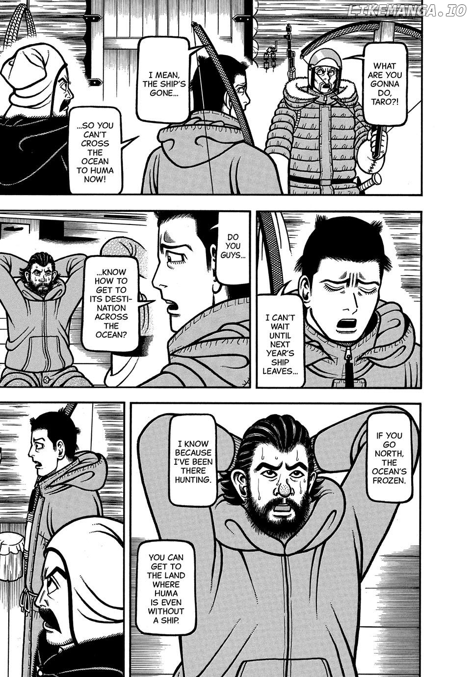 Boukyou Tarou Chapter 105 - page 15