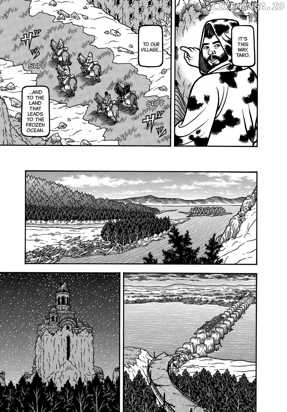 Boukyou Tarou Chapter 105 - page 17
