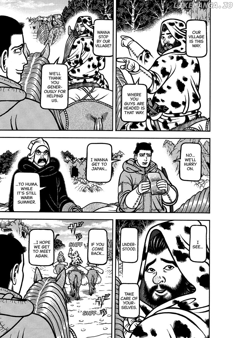 Boukyou Tarou Chapter 105 - page 19