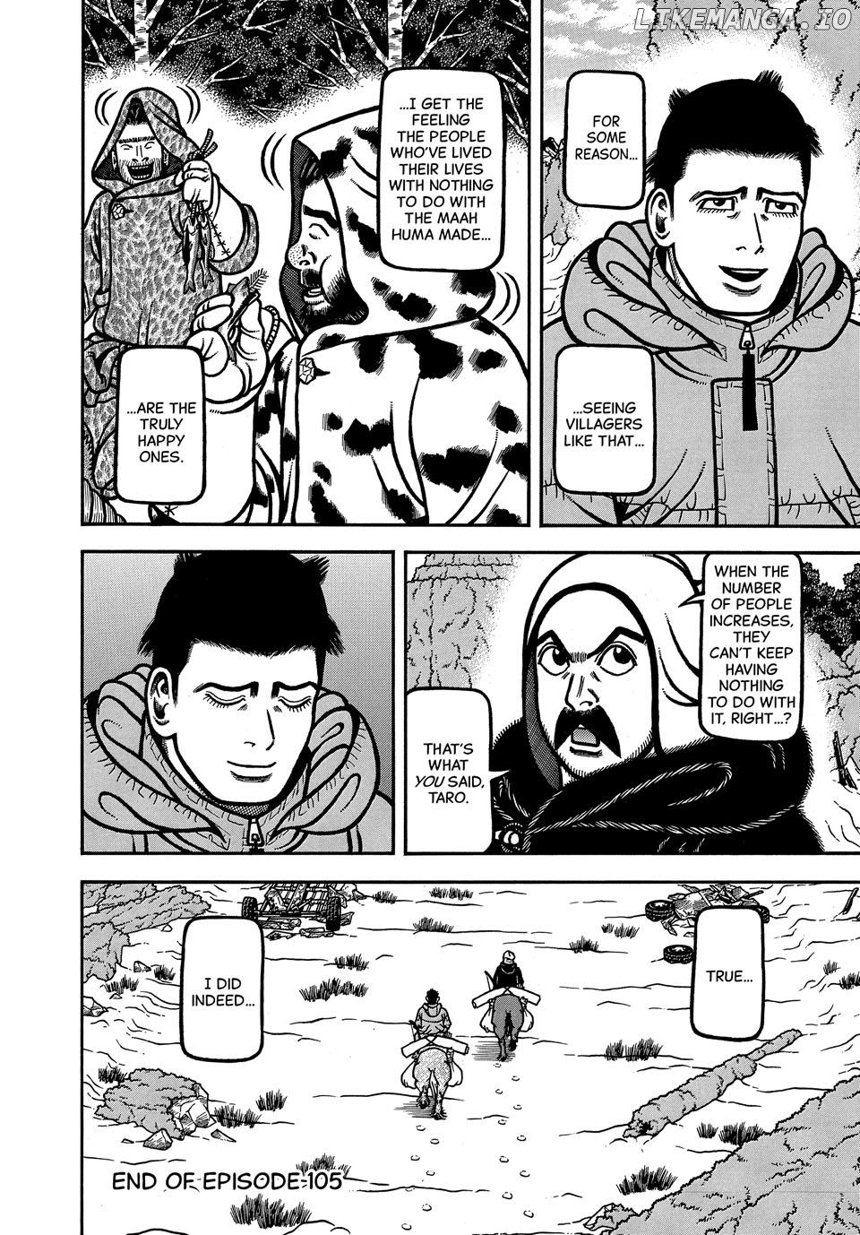 Boukyou Tarou Chapter 105 - page 20