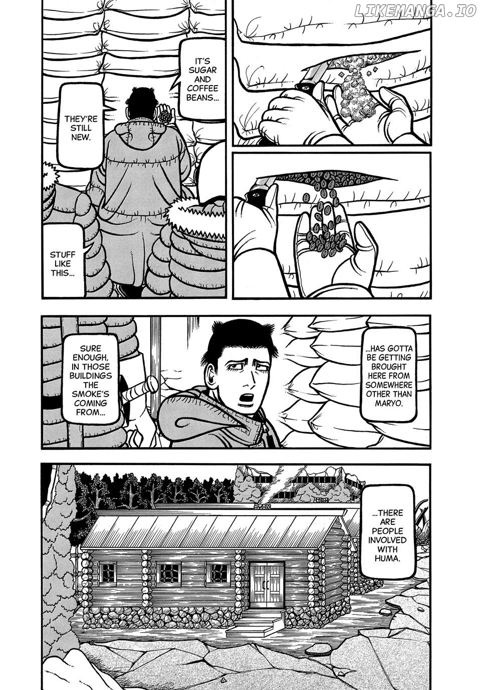 Boukyou Tarou Chapter 105 - page 3