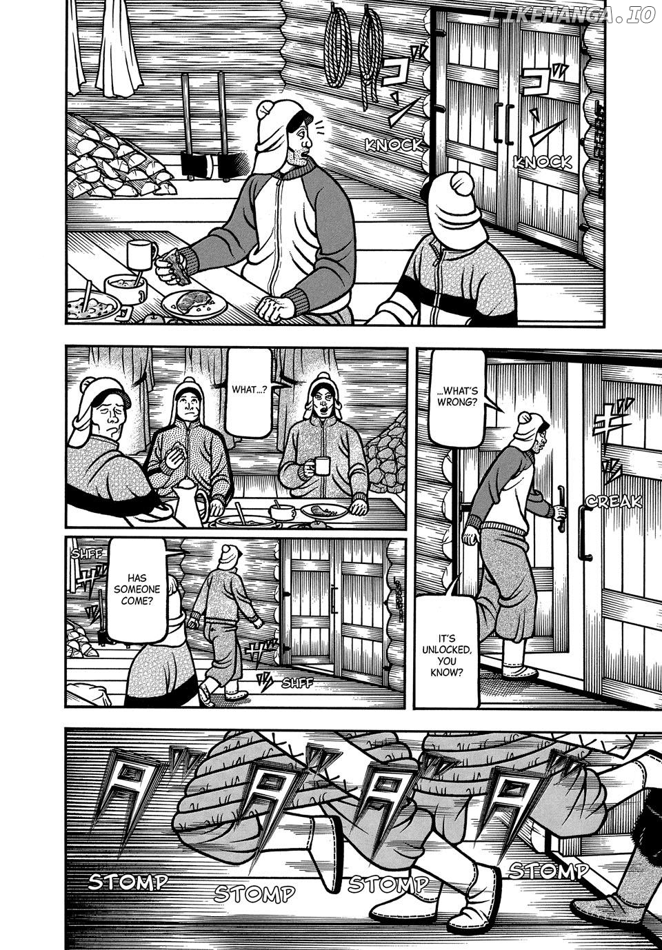 Boukyou Tarou Chapter 105 - page 4
