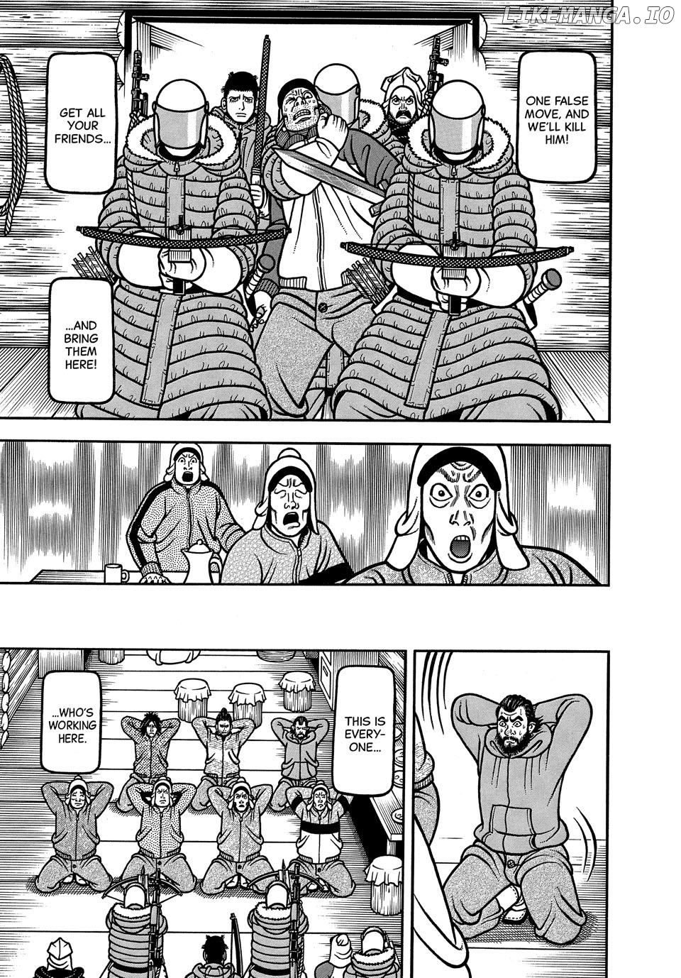 Boukyou Tarou Chapter 105 - page 5