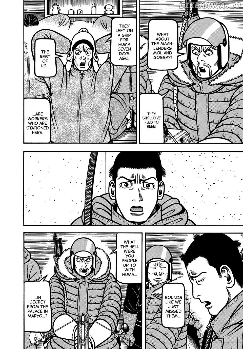 Boukyou Tarou Chapter 105 - page 6