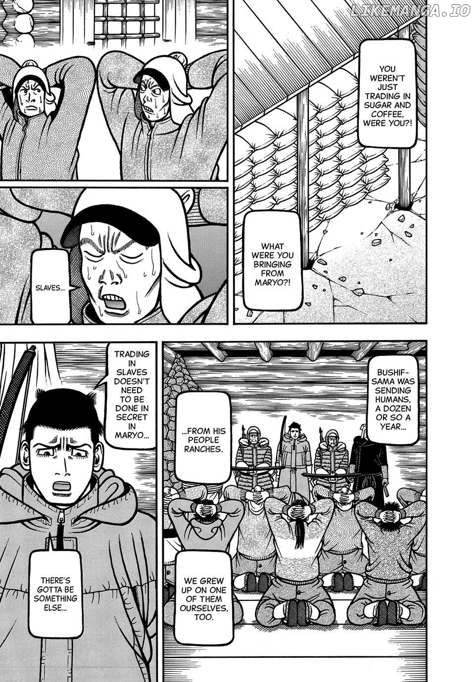 Boukyou Tarou Chapter 105 - page 7