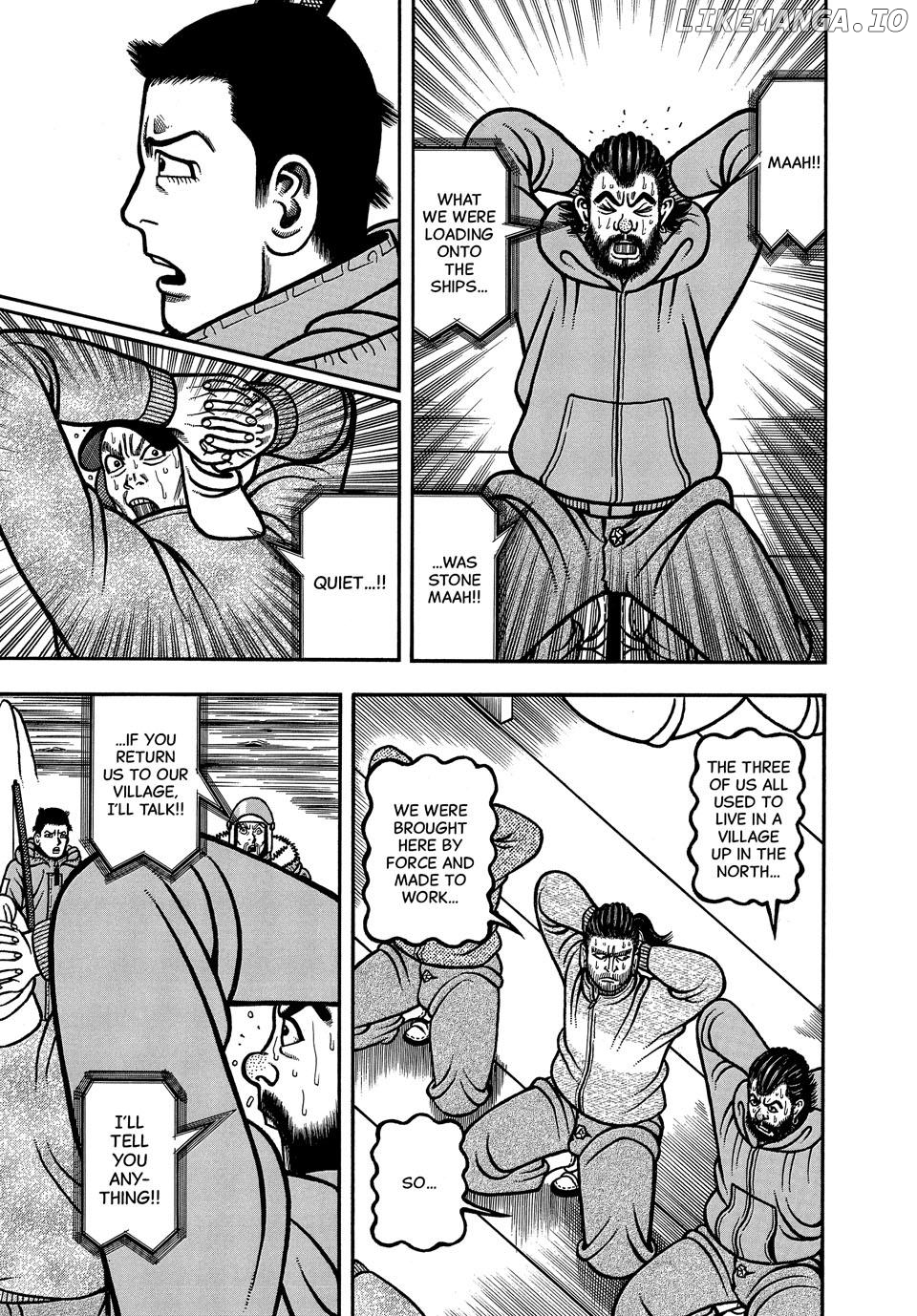 Boukyou Tarou Chapter 105 - page 9