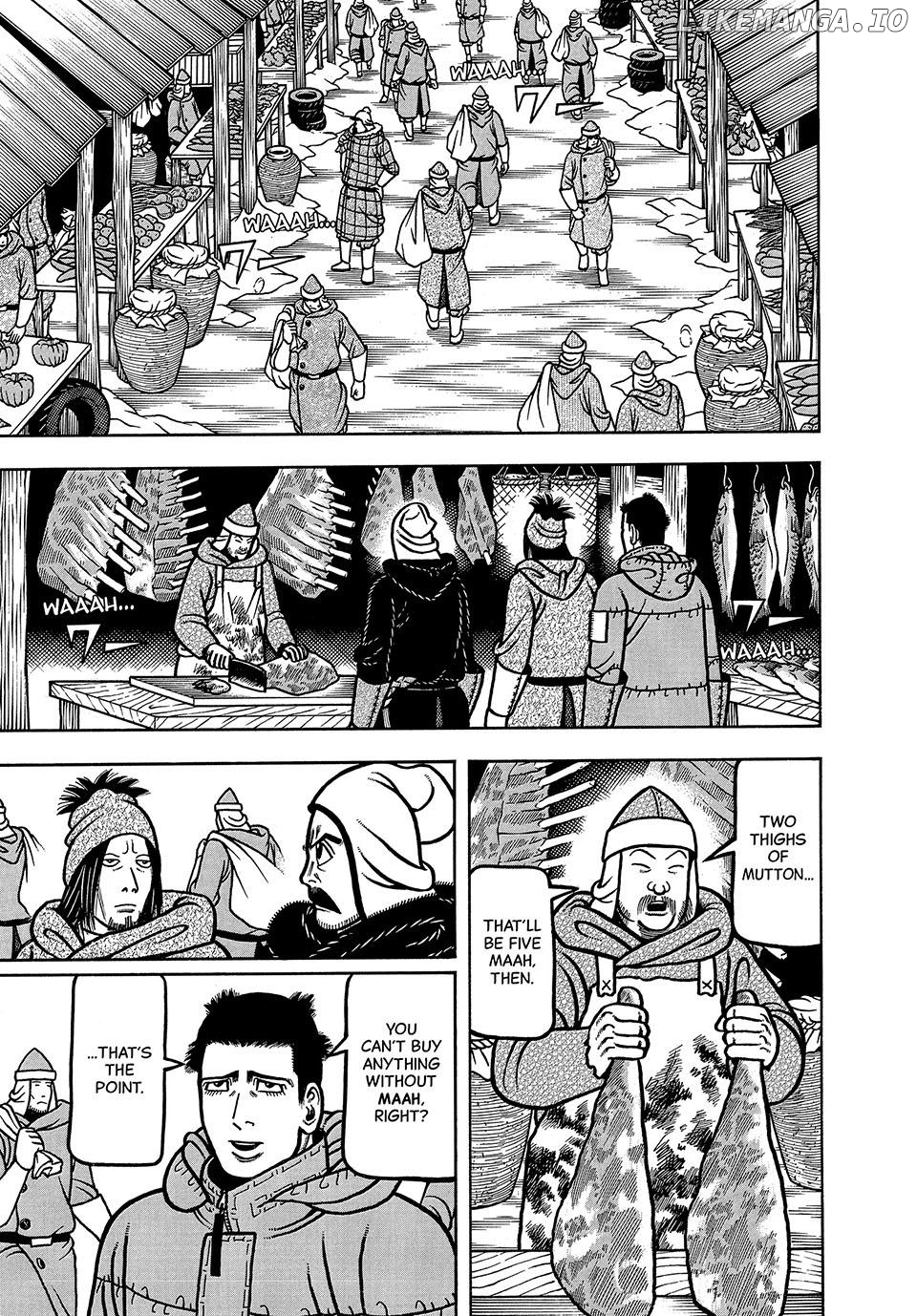 Boukyou Tarou Chapter 34 - page 1
