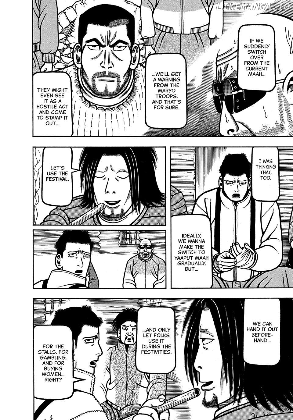 Boukyou Tarou Chapter 34 - page 12