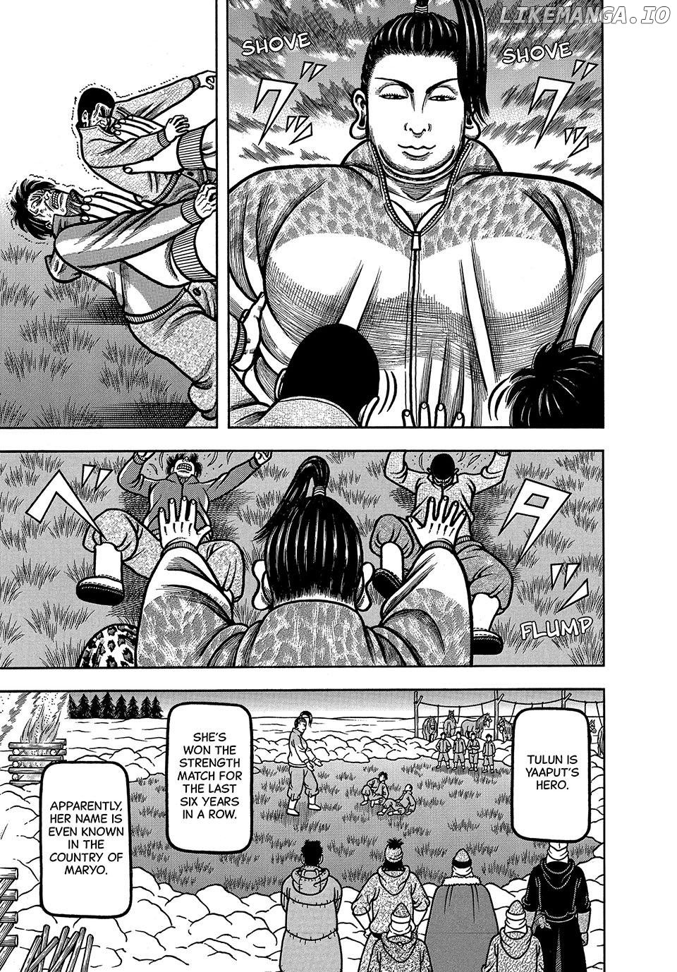 Boukyou Tarou Chapter 34 - page 15
