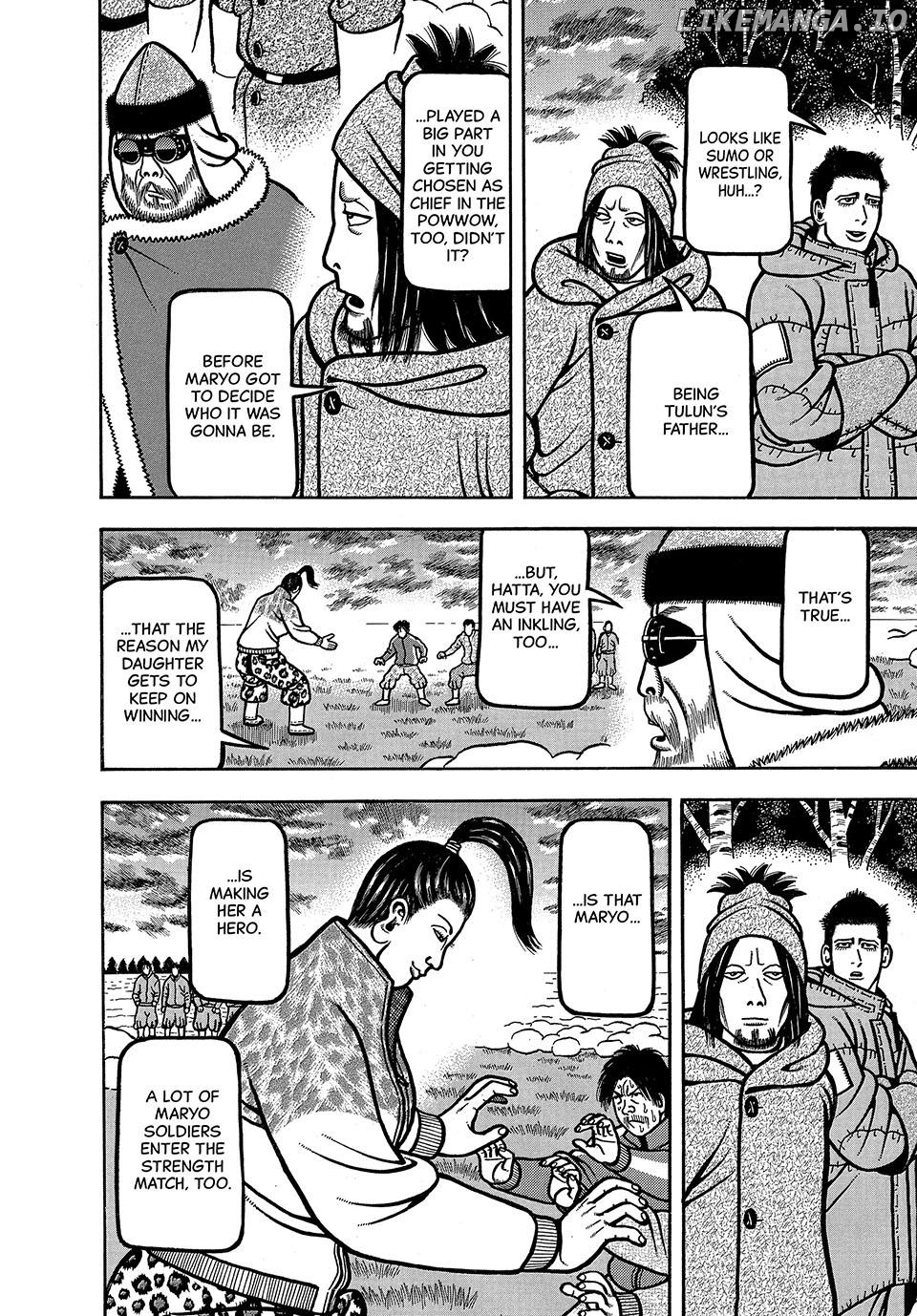 Boukyou Tarou Chapter 34 - page 16