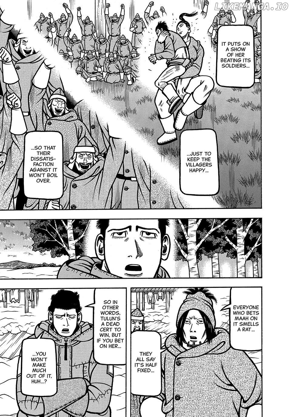 Boukyou Tarou Chapter 34 - page 17