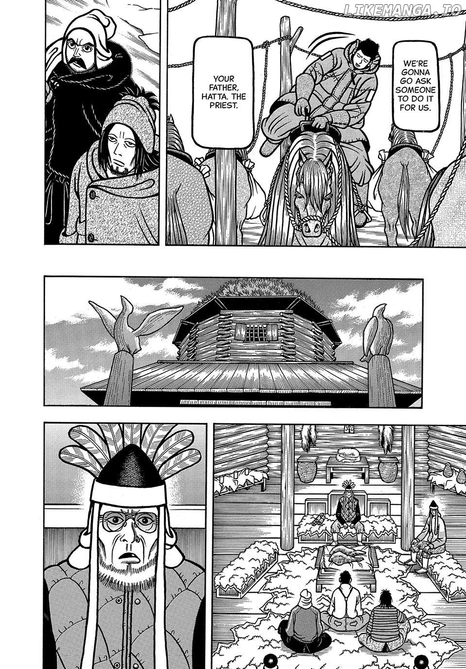 Boukyou Tarou Chapter 34 - page 4
