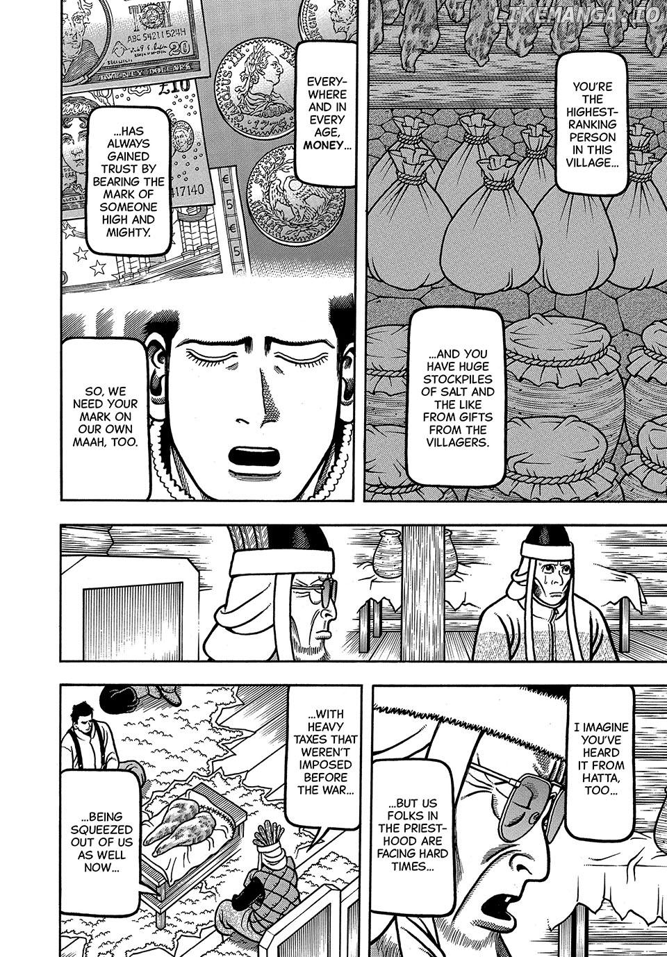 Boukyou Tarou Chapter 34 - page 6