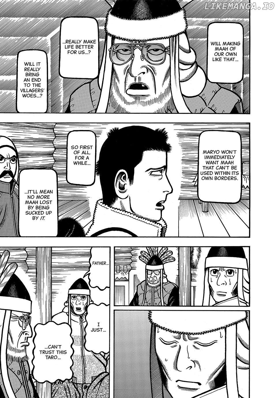 Boukyou Tarou Chapter 34 - page 7