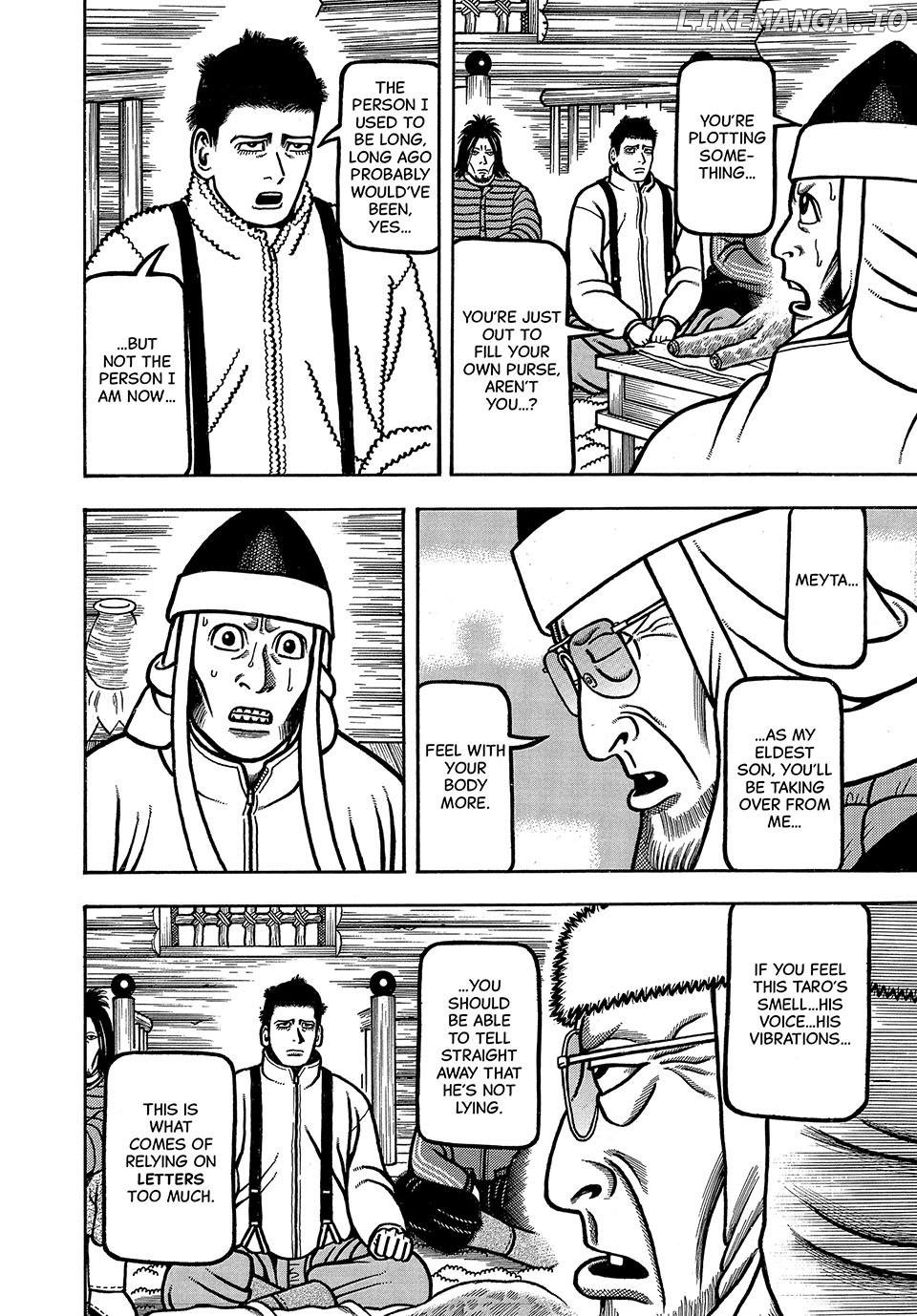 Boukyou Tarou Chapter 34 - page 8