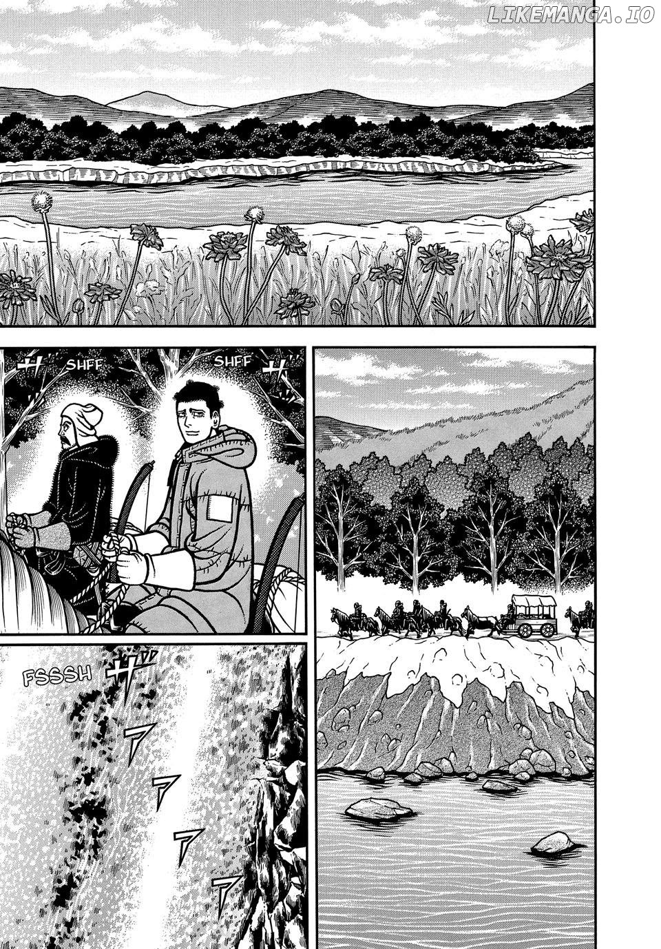 Boukyou Tarou Chapter 104 - page 1