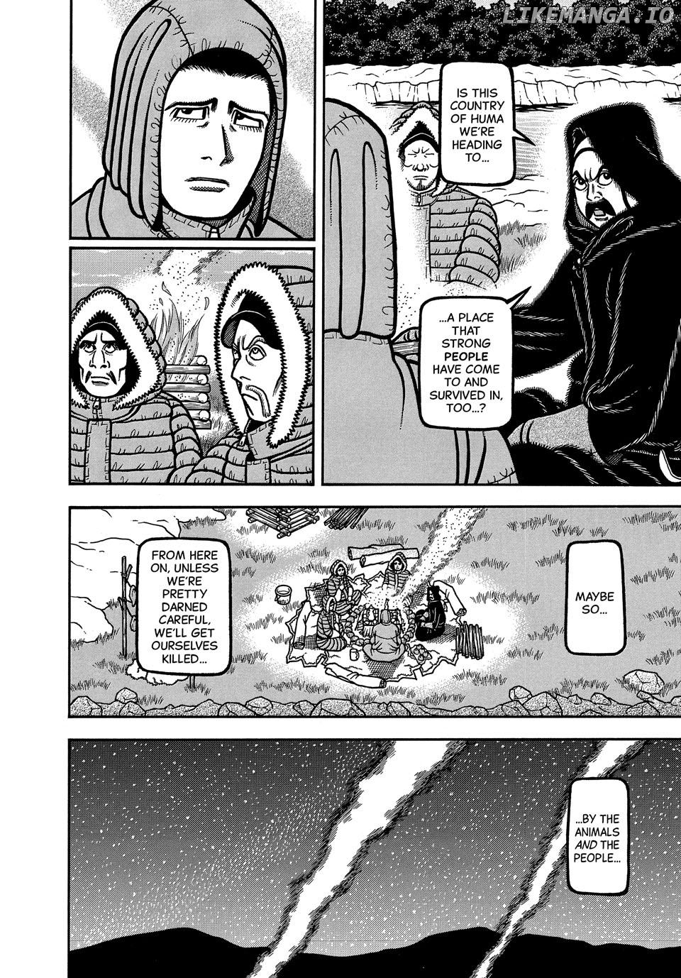 Boukyou Tarou Chapter 104 - page 16
